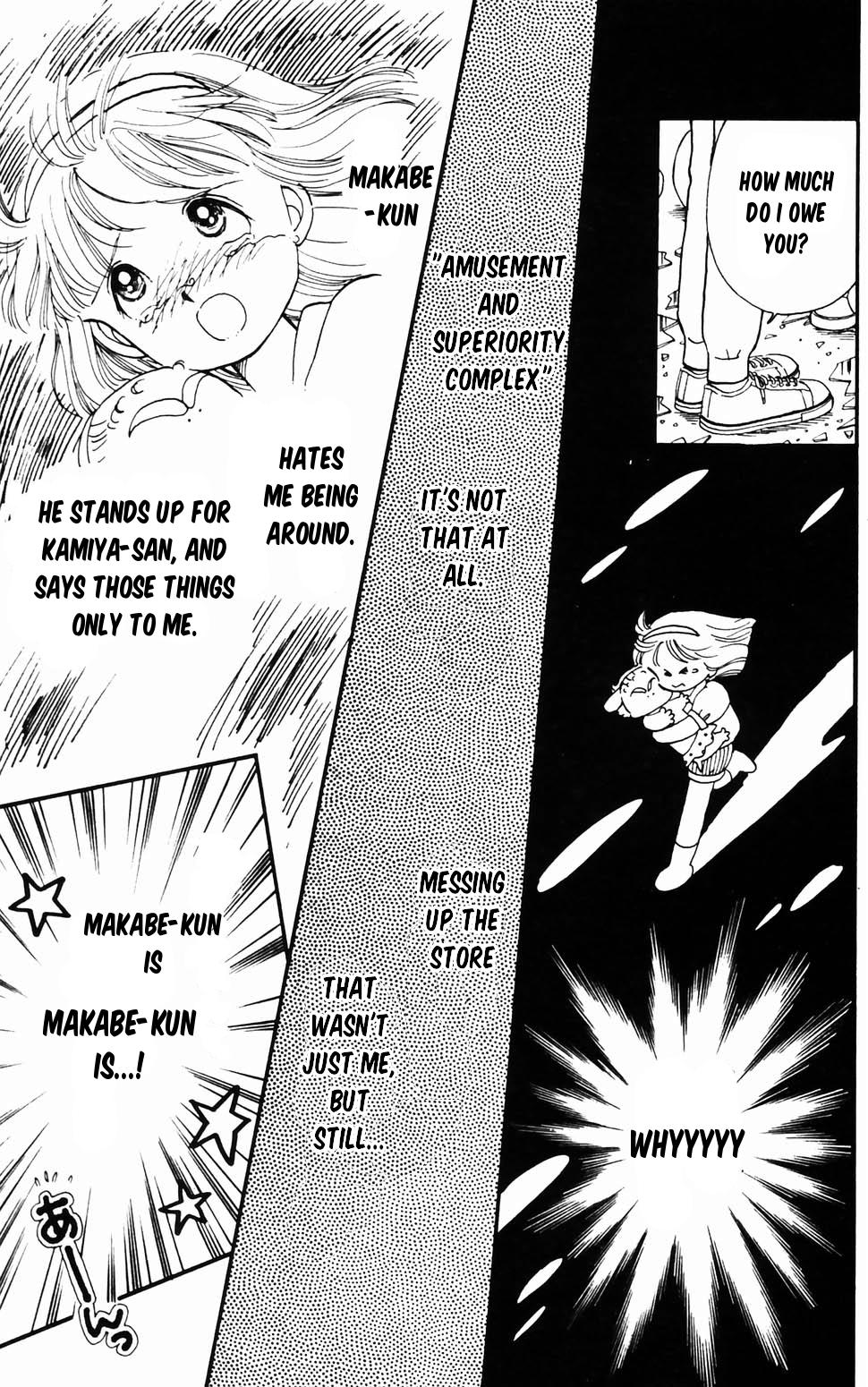 Tokimeki Tonight Chapter 96.2 25