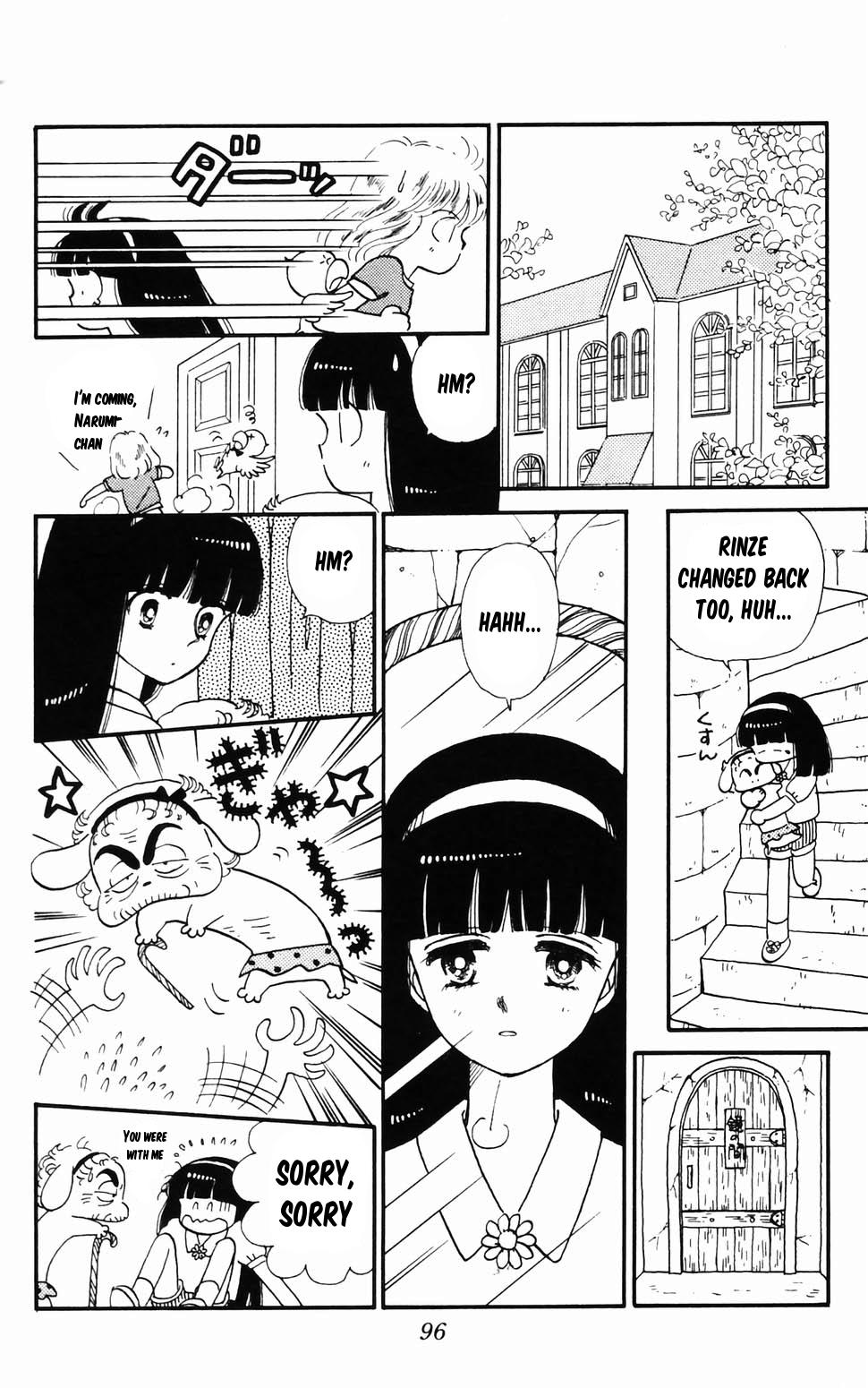 Tokimeki Tonight Chapter 96.2 26