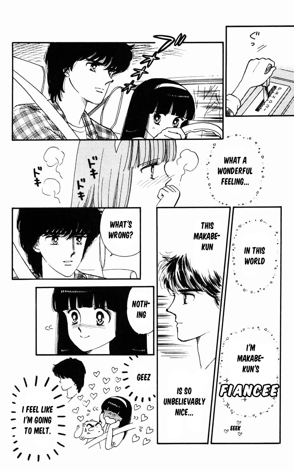 Tokimeki Tonight Chapter 96.2 32
