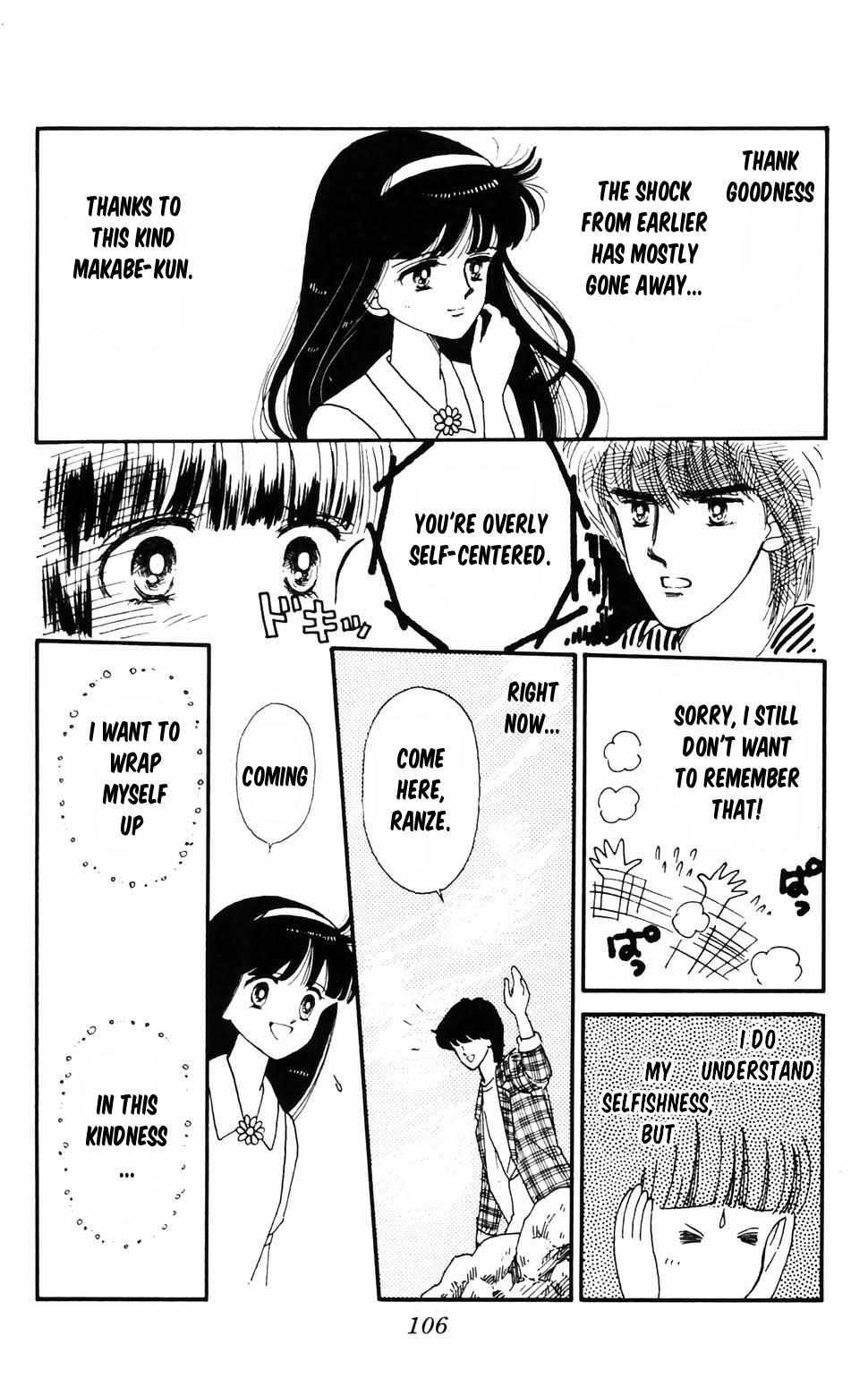 Tokimeki Tonight Chapter 96.2 36