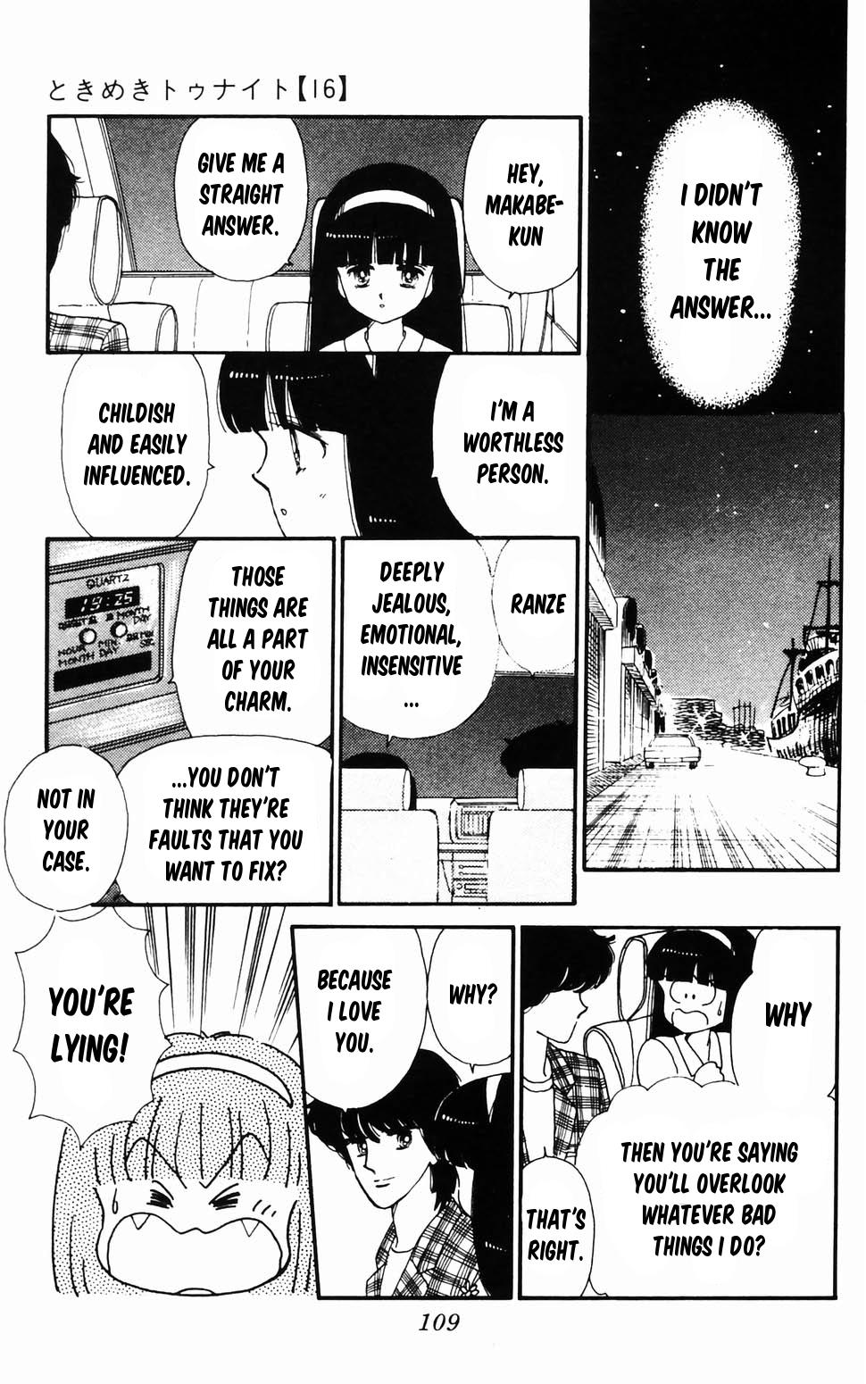 Tokimeki Tonight Chapter 96.2 39