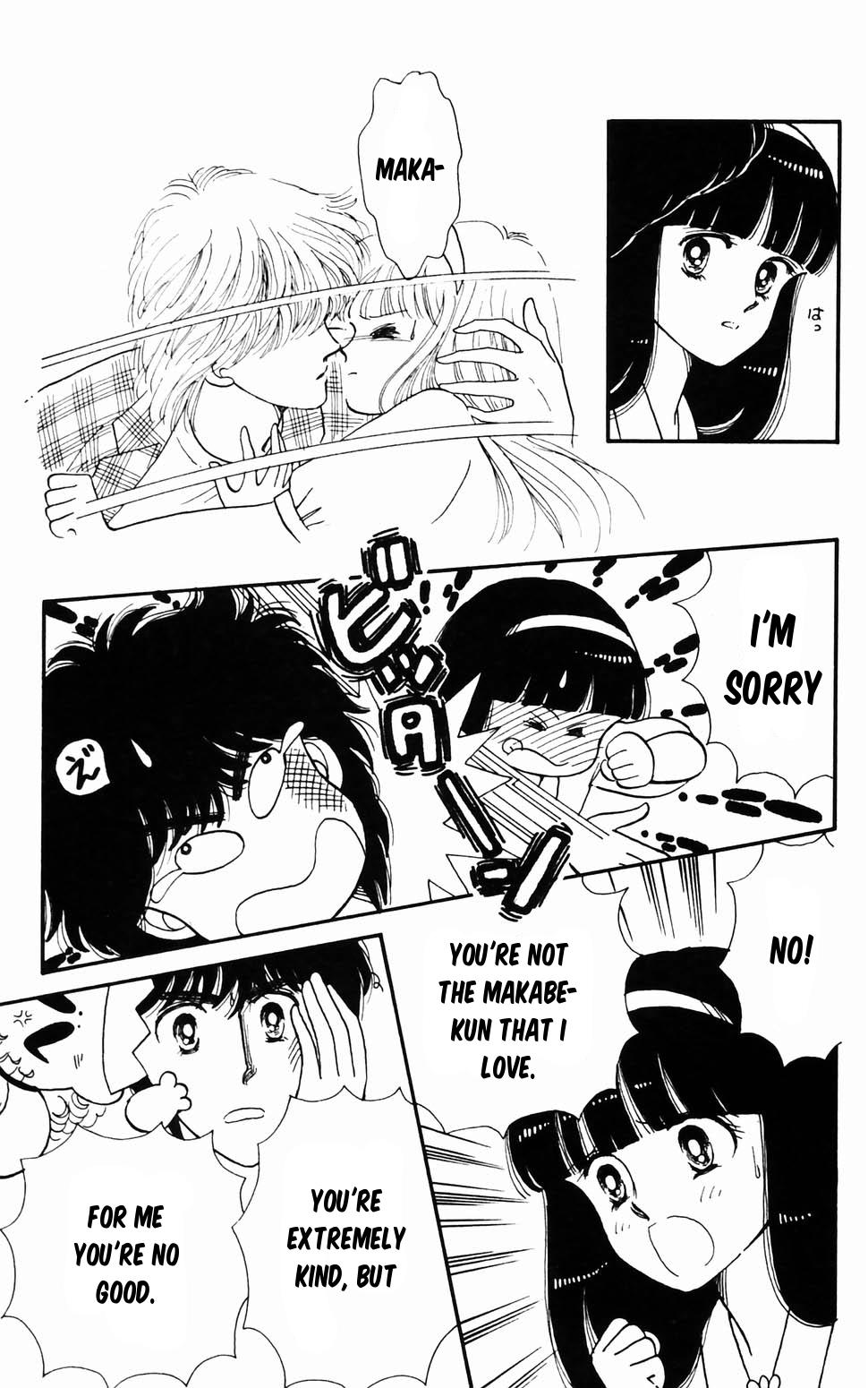 Tokimeki Tonight Chapter 96.2 41