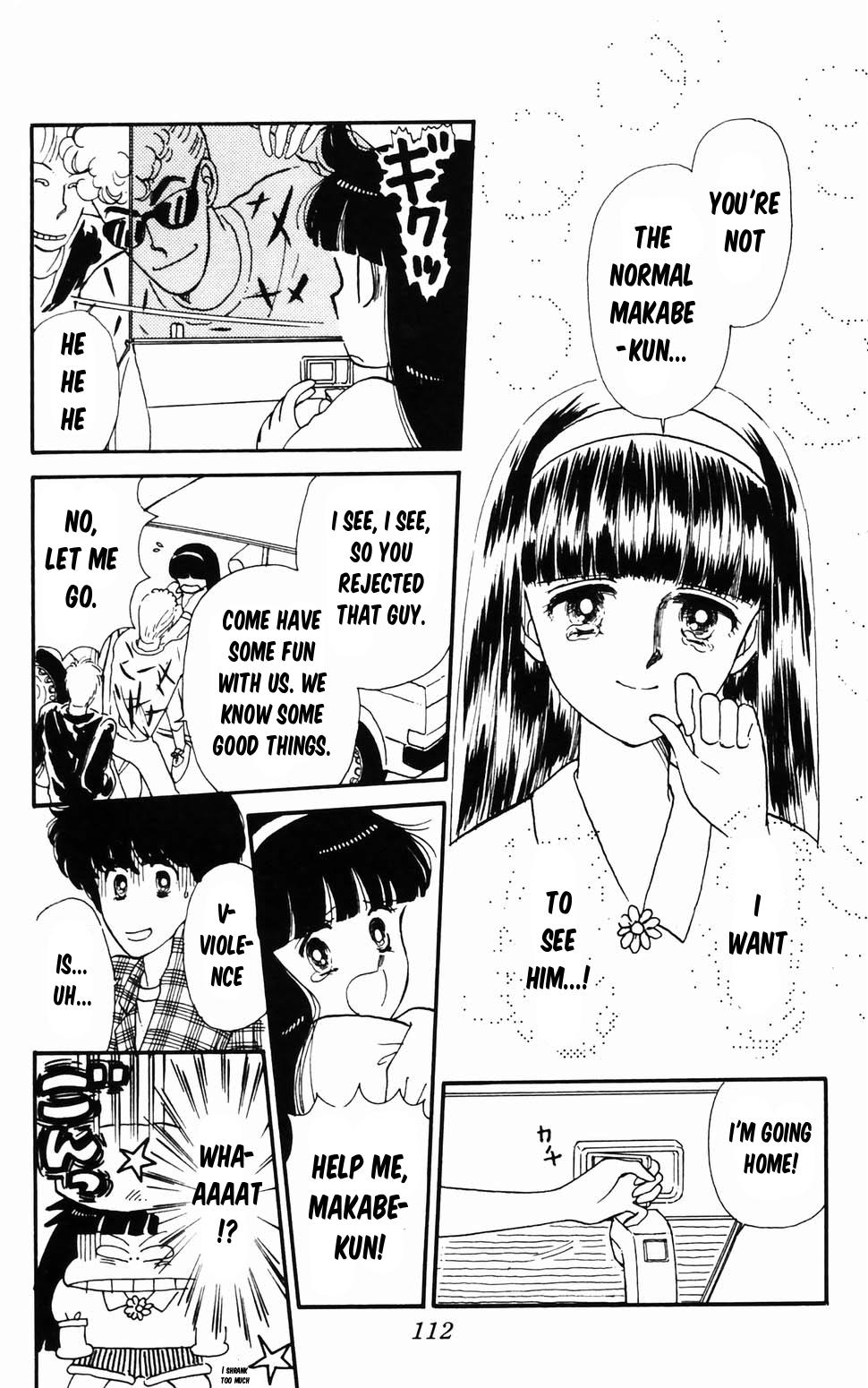 Tokimeki Tonight Chapter 96.2 42