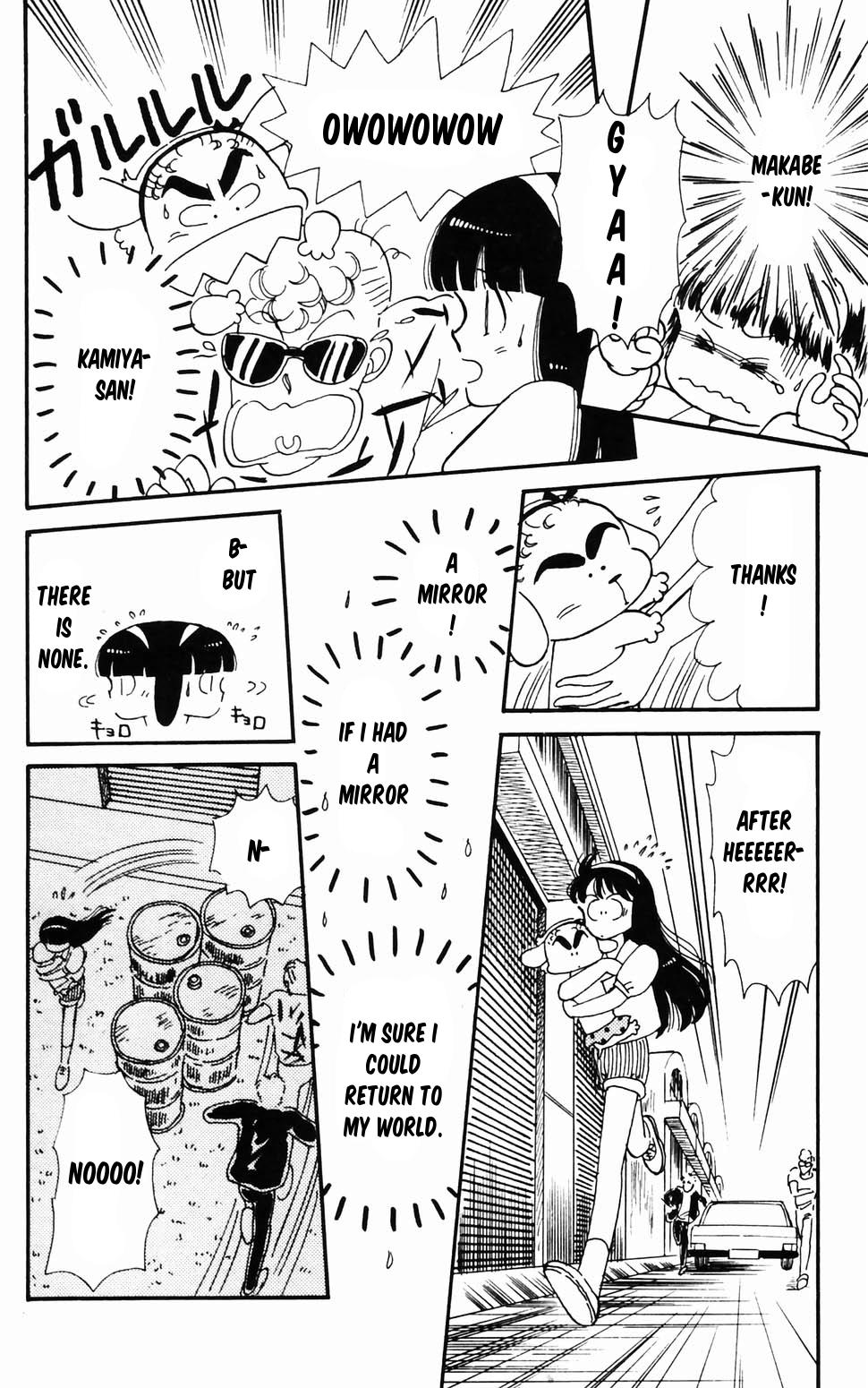 Tokimeki Tonight Chapter 96.2 44