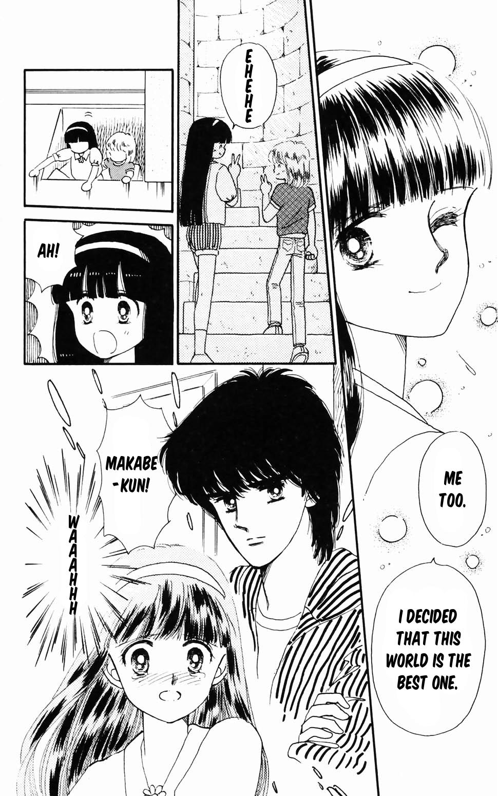 Tokimeki Tonight Chapter 96.2 48