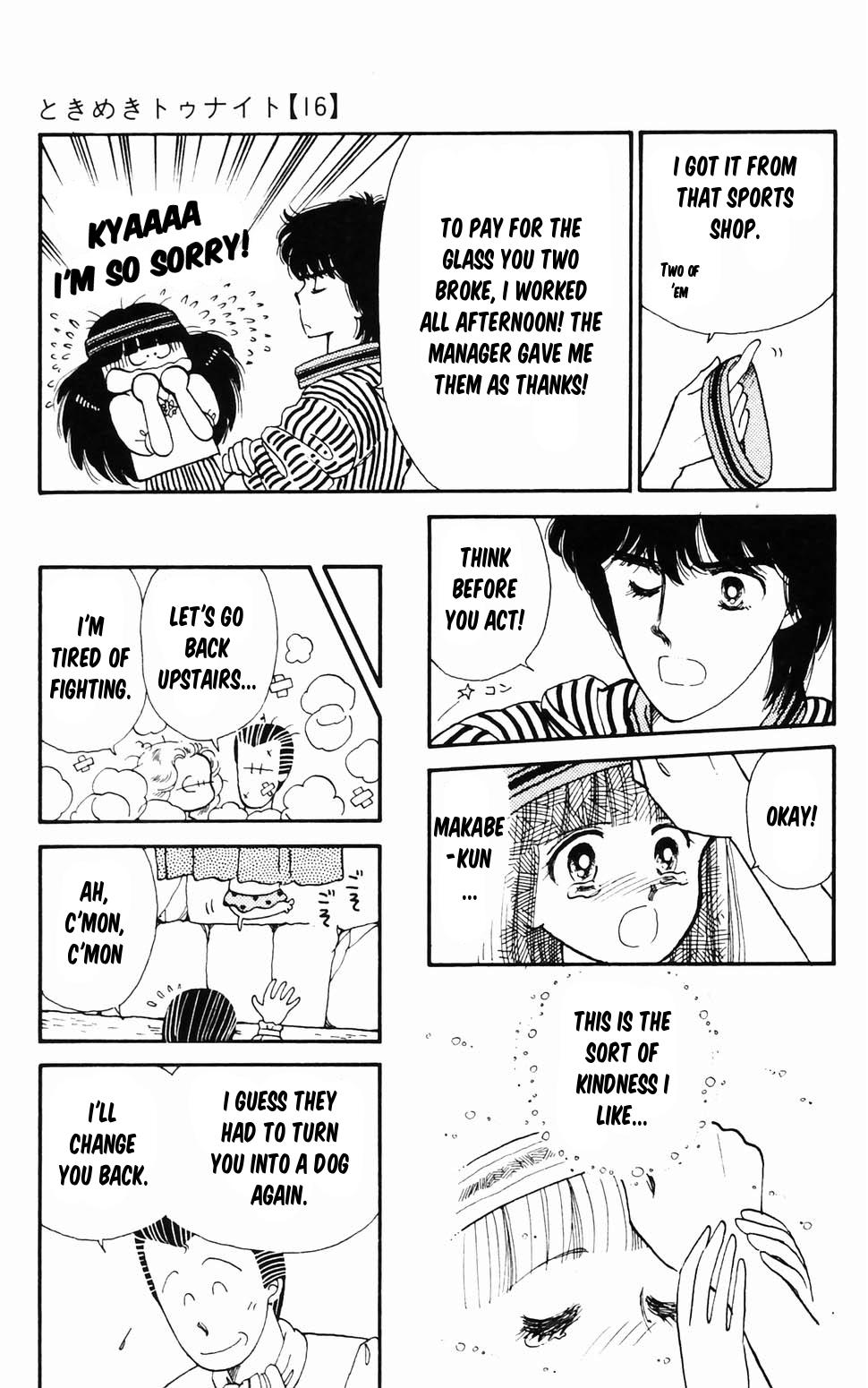 Tokimeki Tonight Chapter 96.2 51