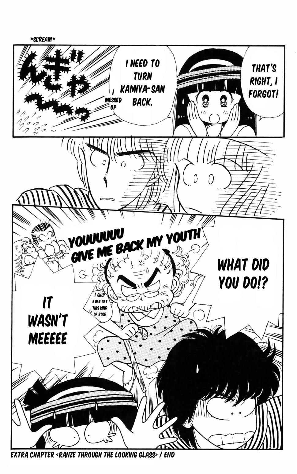 Tokimeki Tonight Chapter 96.2 52
