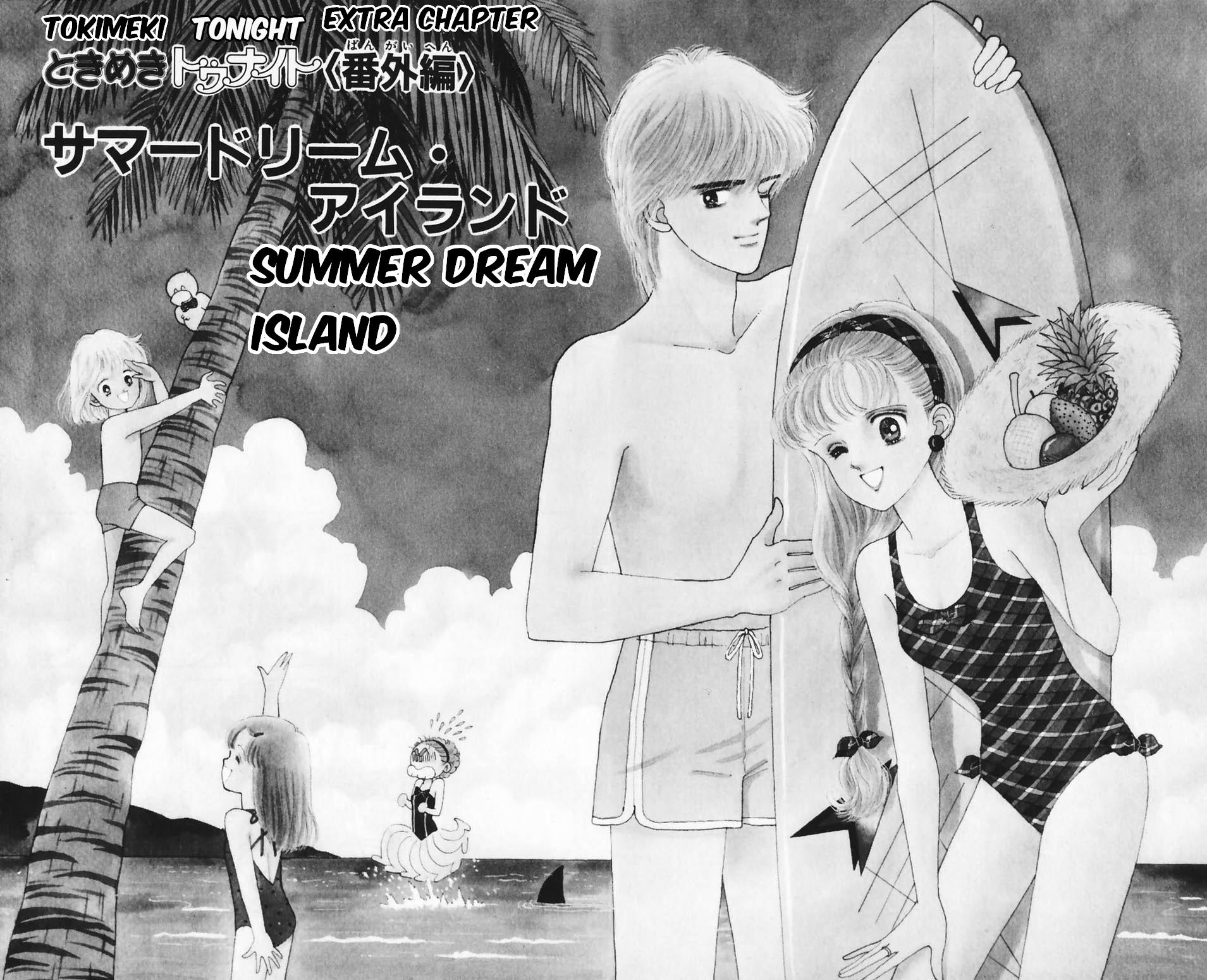 Tokimeki Tonight Chapter 96.3 2