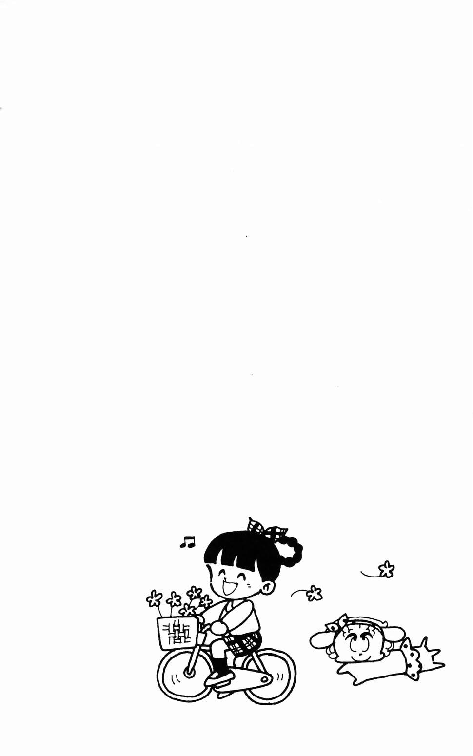 Tokimeki Tonight Chapter 96.3 3
