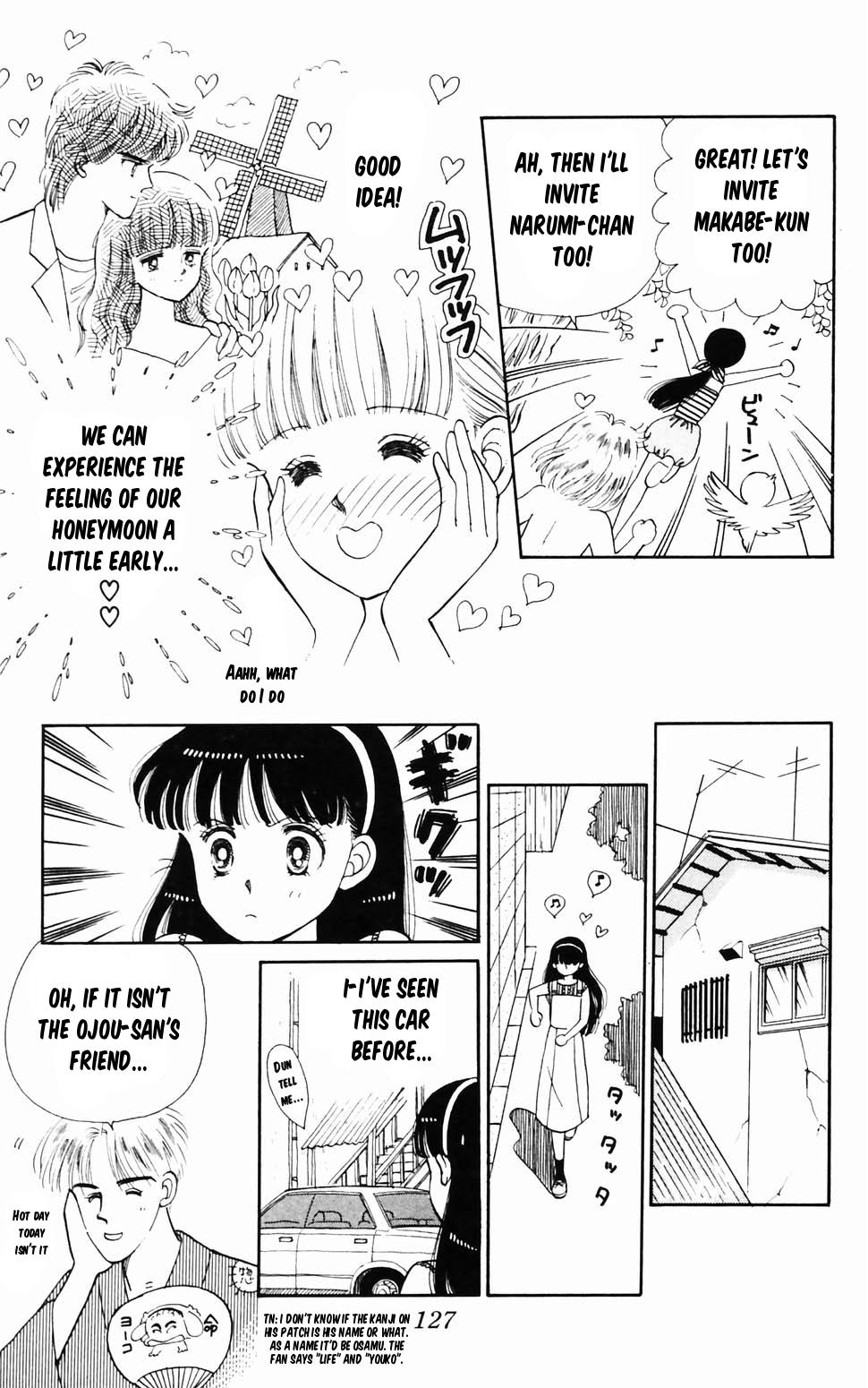 Tokimeki Tonight Chapter 96.3 4
