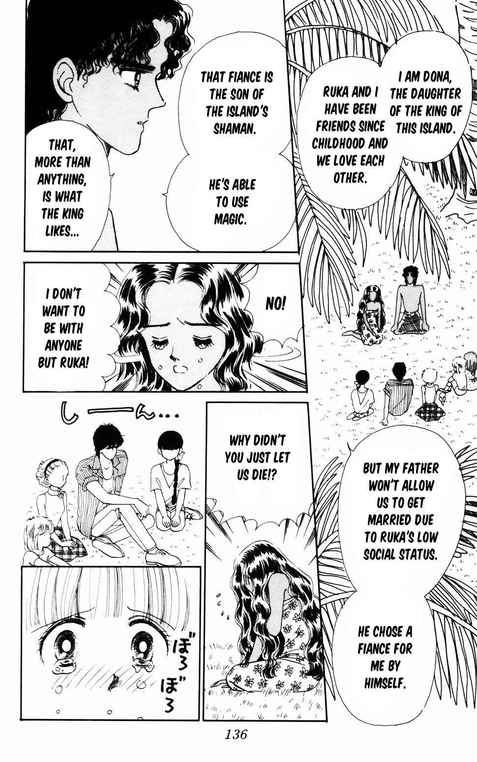 Tokimeki Tonight Chapter 96.3 13