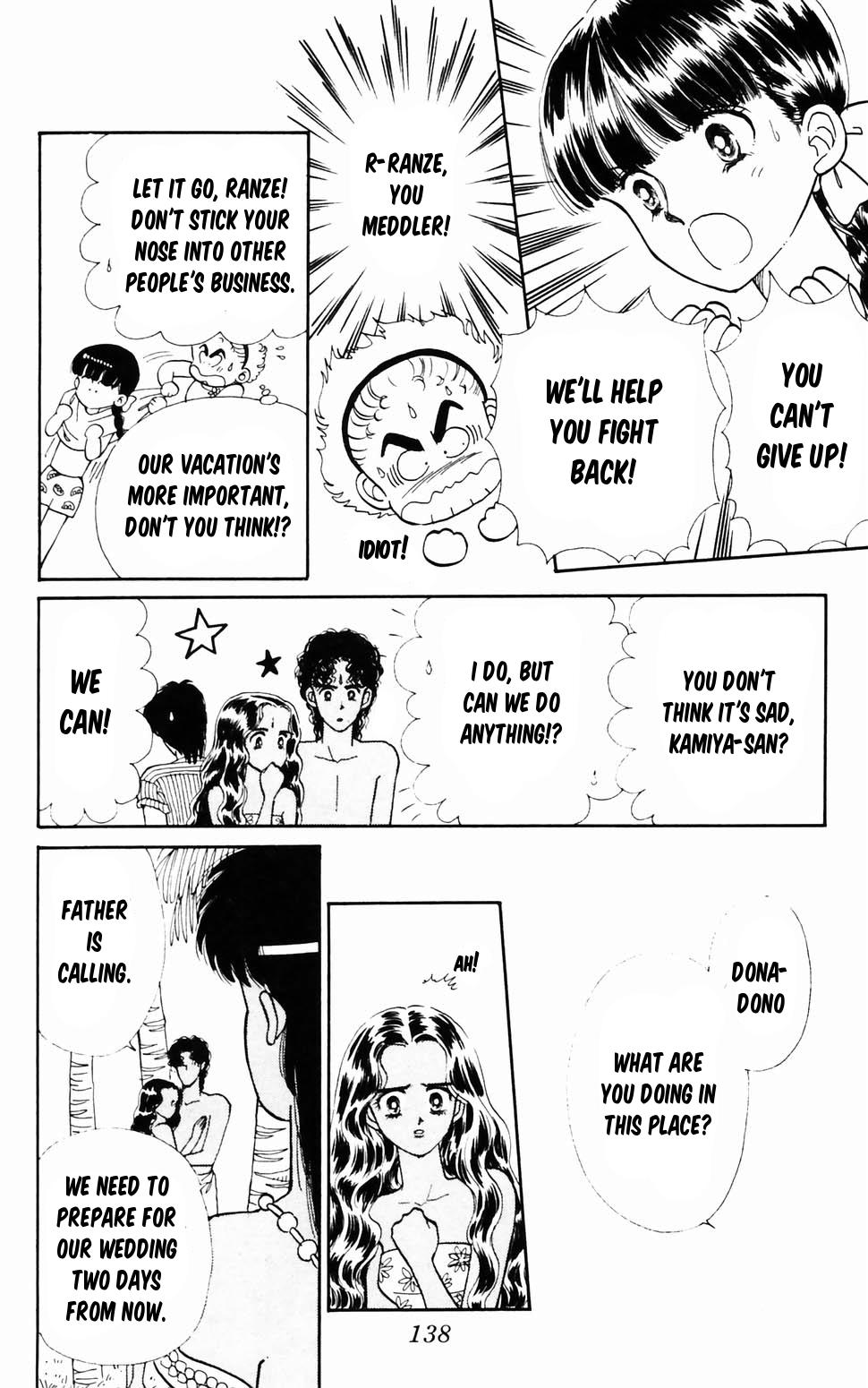 Tokimeki Tonight Chapter 96.3 15
