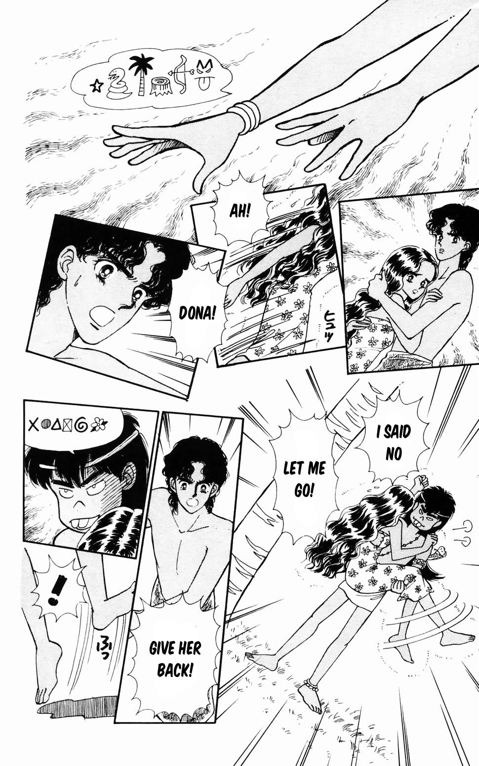Tokimeki Tonight Chapter 96.3 17