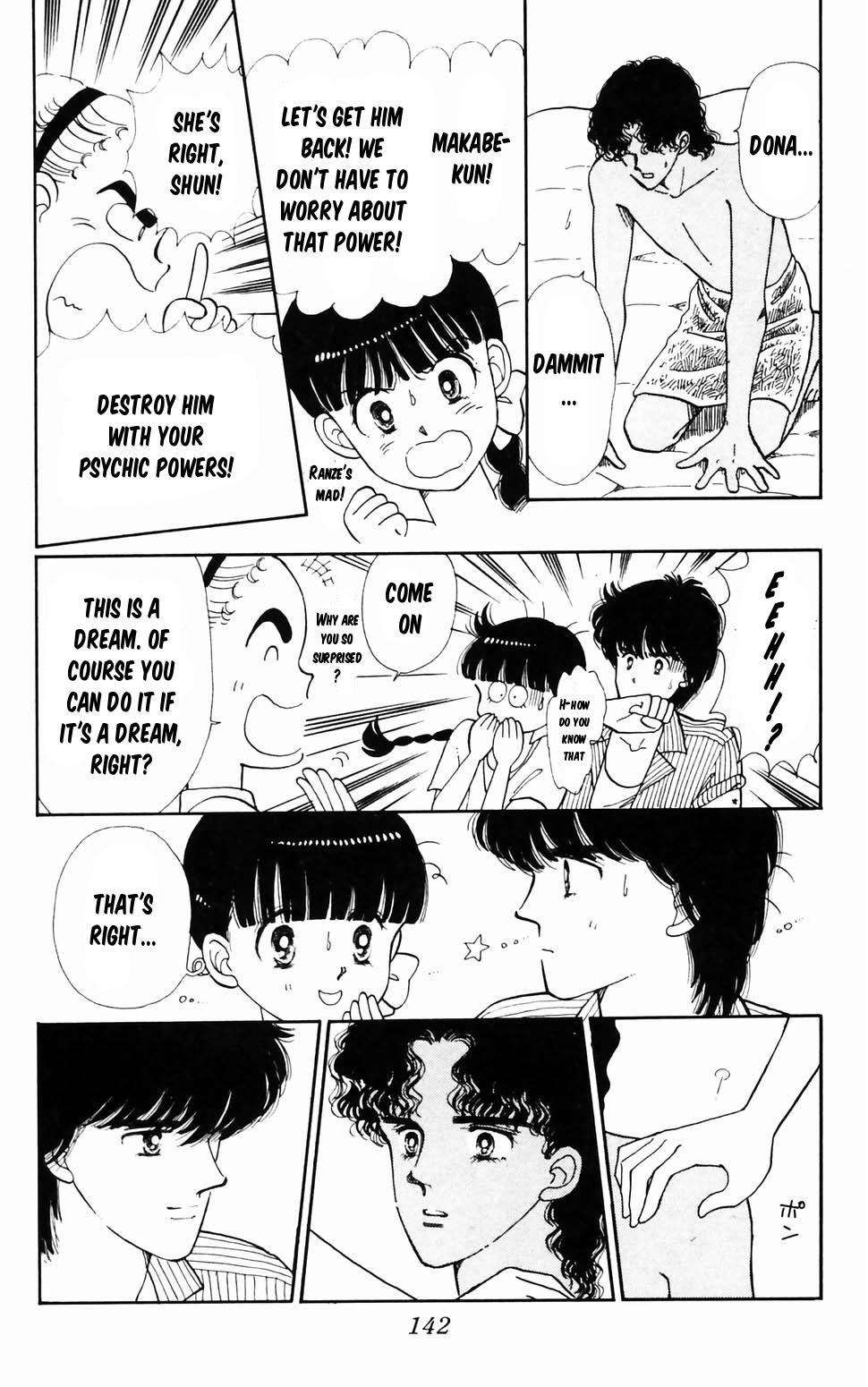 Tokimeki Tonight Chapter 96.3 19