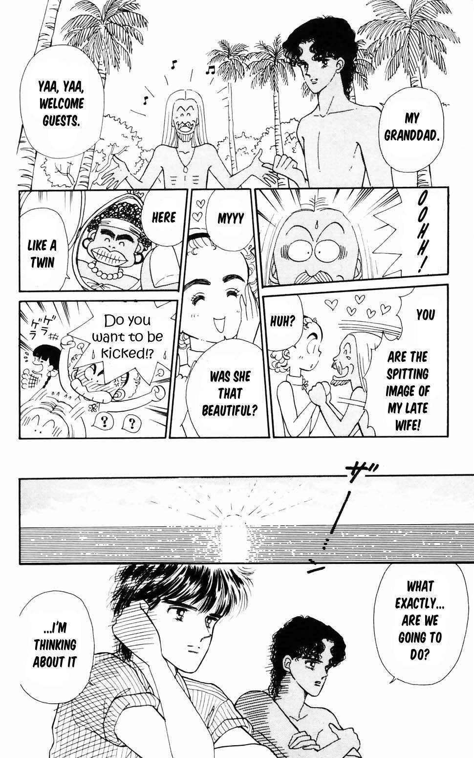 Tokimeki Tonight Chapter 96.3 21
