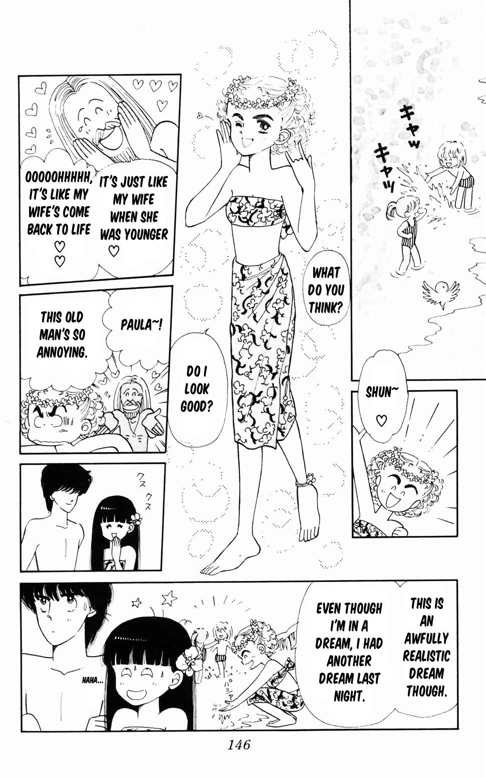 Tokimeki Tonight Chapter 96.3 23
