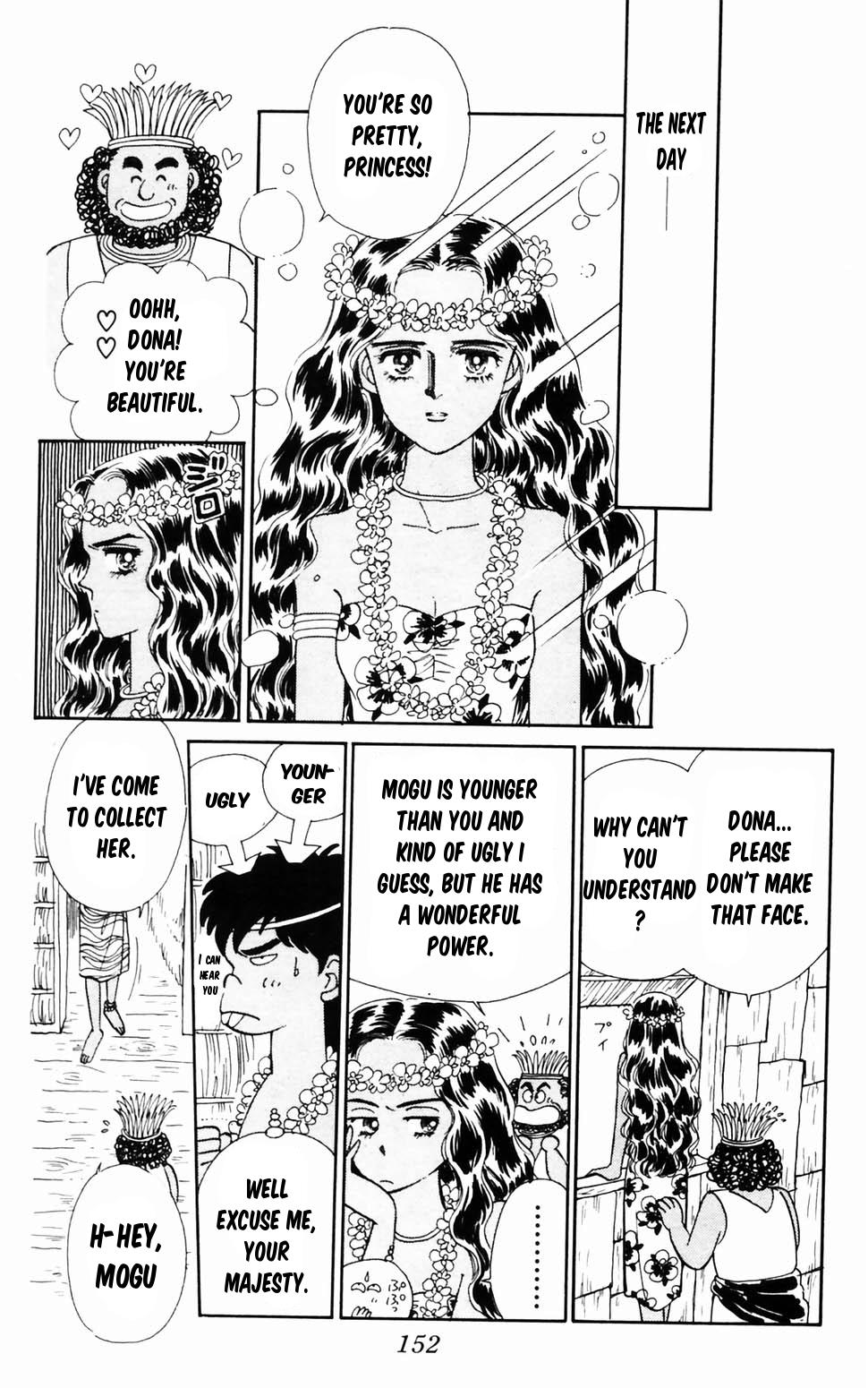 Tokimeki Tonight Chapter 96.3 29