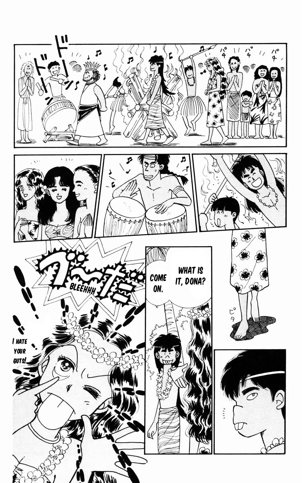 Tokimeki Tonight Chapter 96.3 31