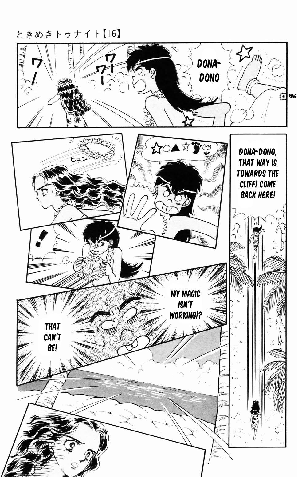 Tokimeki Tonight Chapter 96.3 32