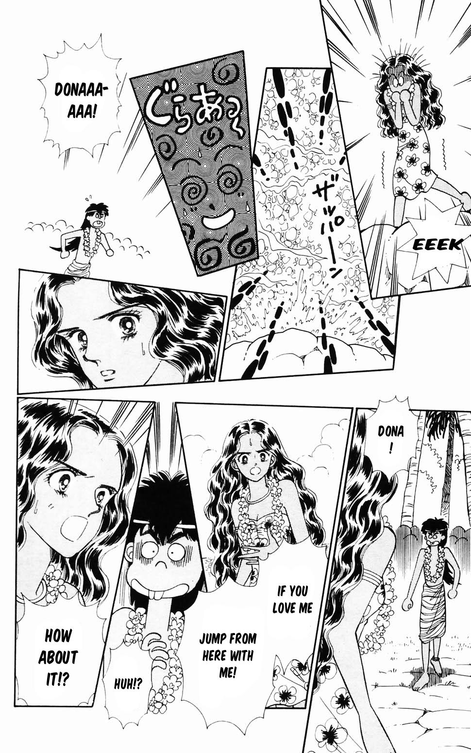 Tokimeki Tonight Chapter 96.3 33