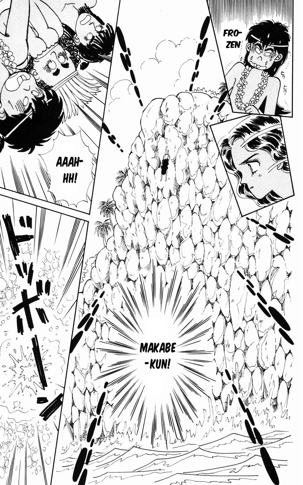 Tokimeki Tonight Chapter 96.3 34