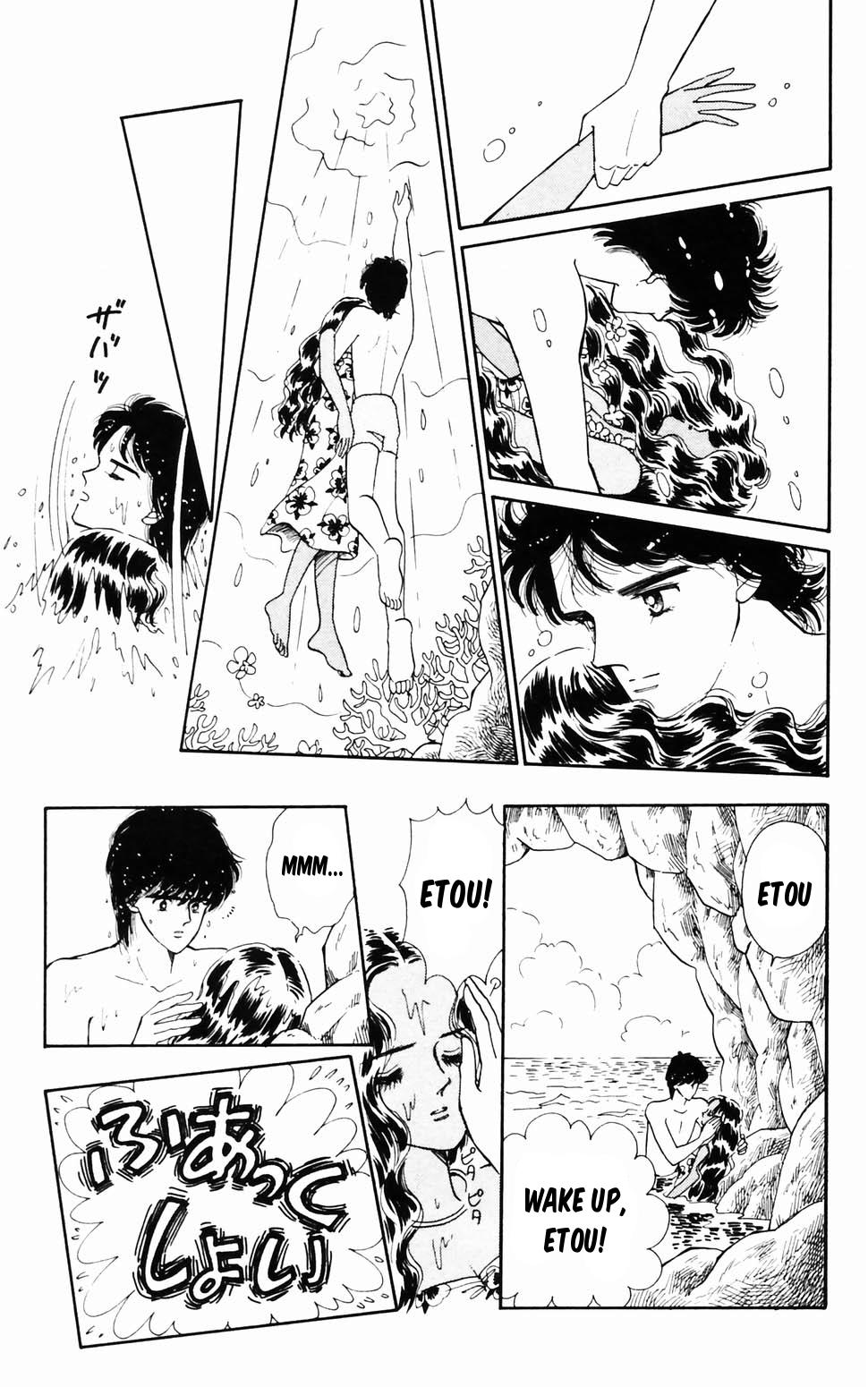 Tokimeki Tonight Chapter 96.3 36