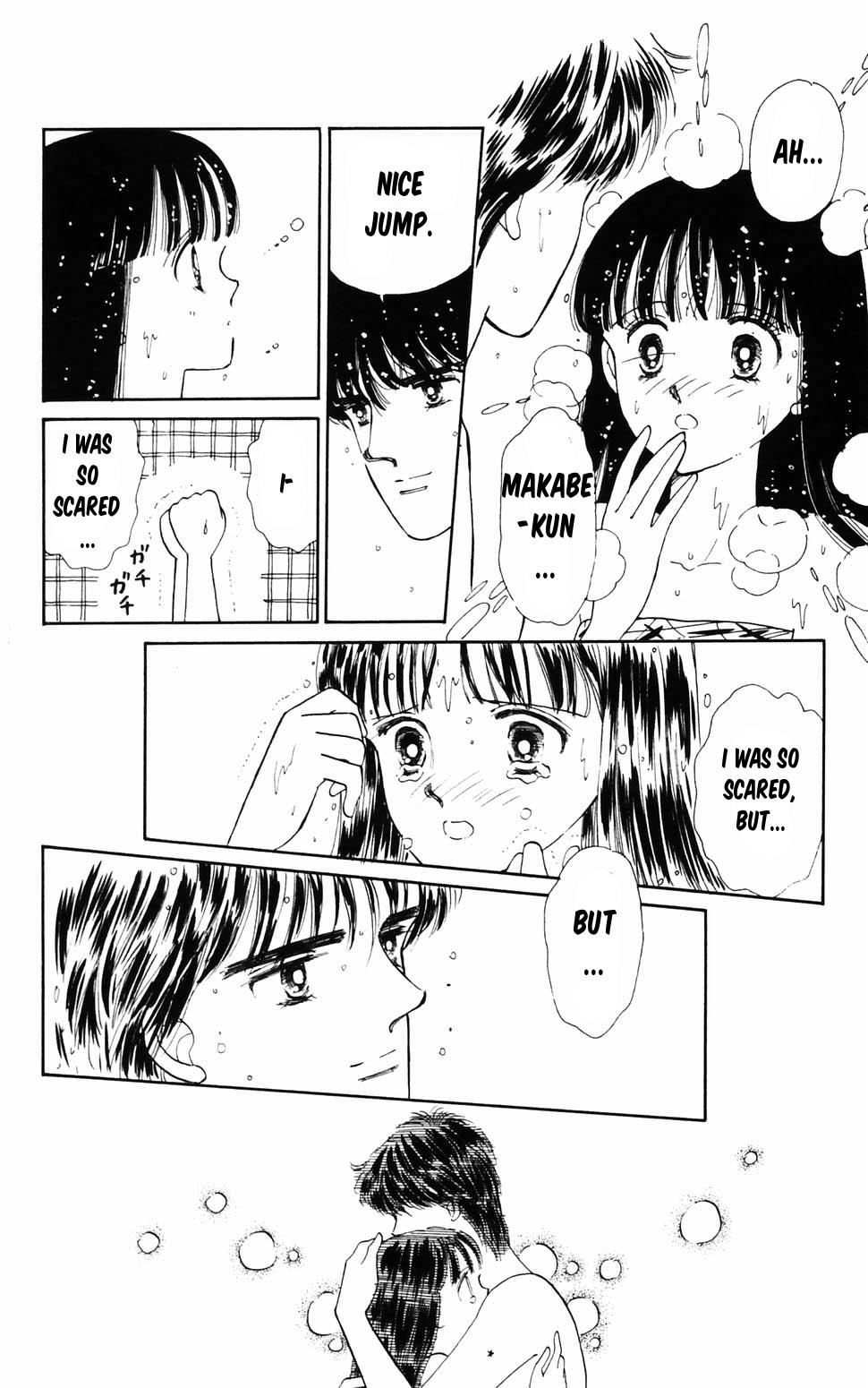 Tokimeki Tonight Chapter 96.3 37