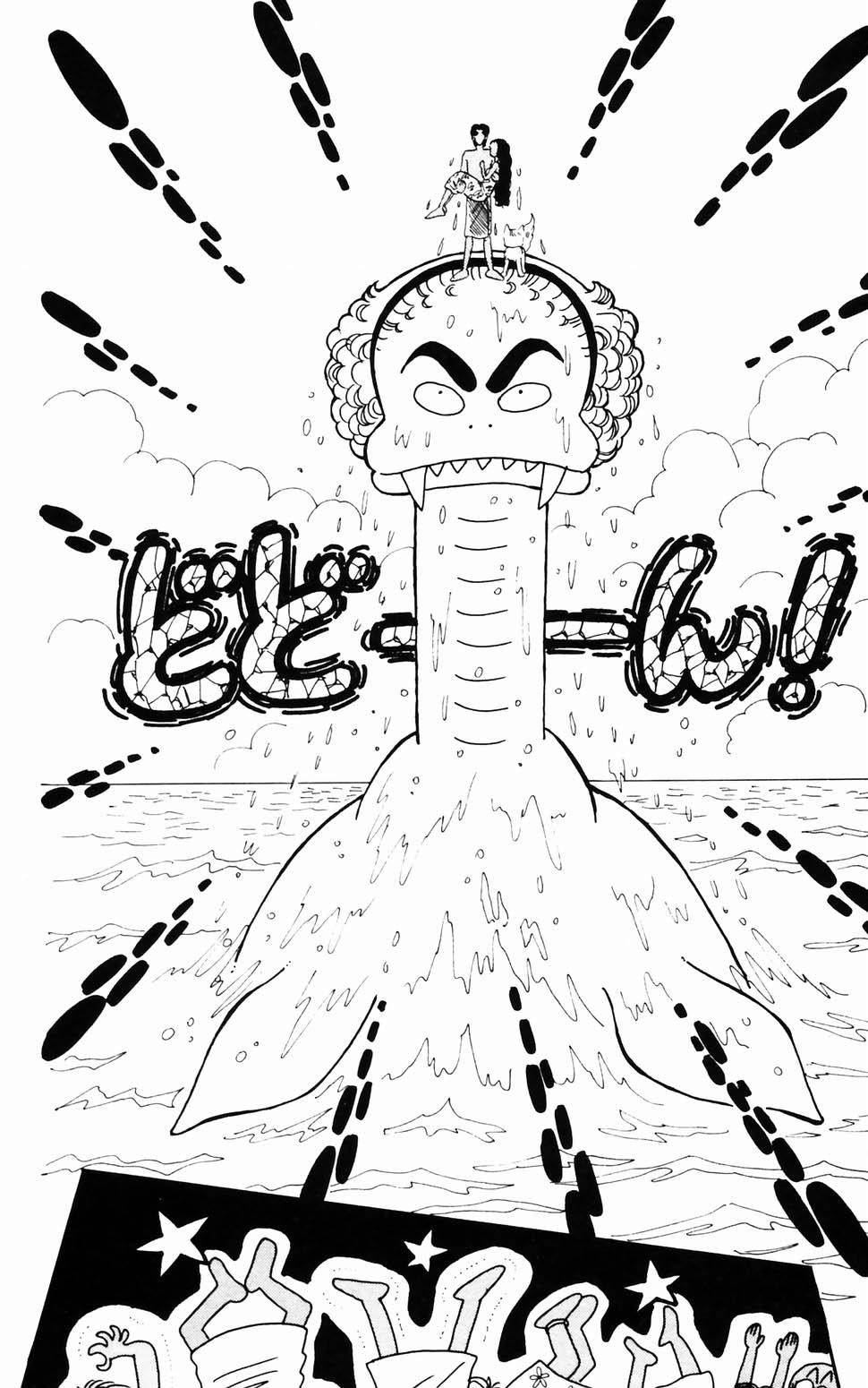 Tokimeki Tonight Chapter 96.3 39