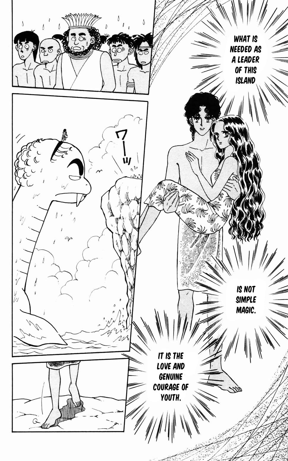 Tokimeki Tonight Chapter 96.3 41