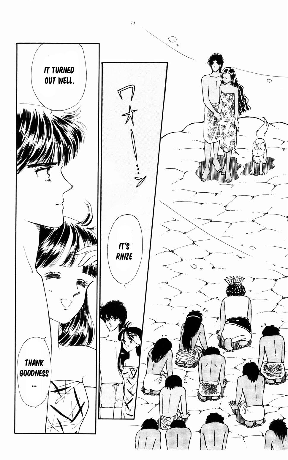 Tokimeki Tonight Chapter 96.3 43