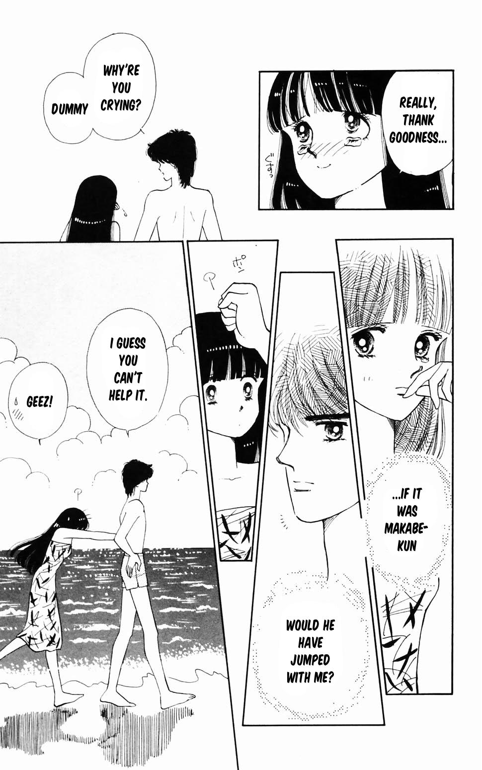 Tokimeki Tonight Chapter 96.3 44