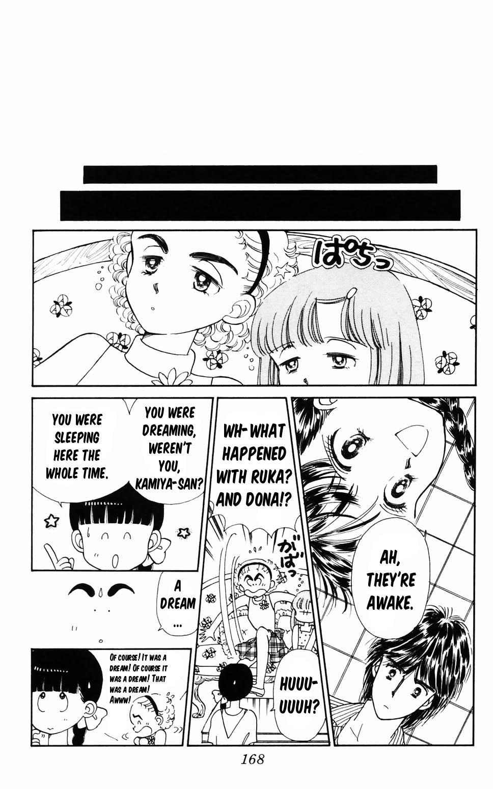 Tokimeki Tonight Chapter 96.3 45