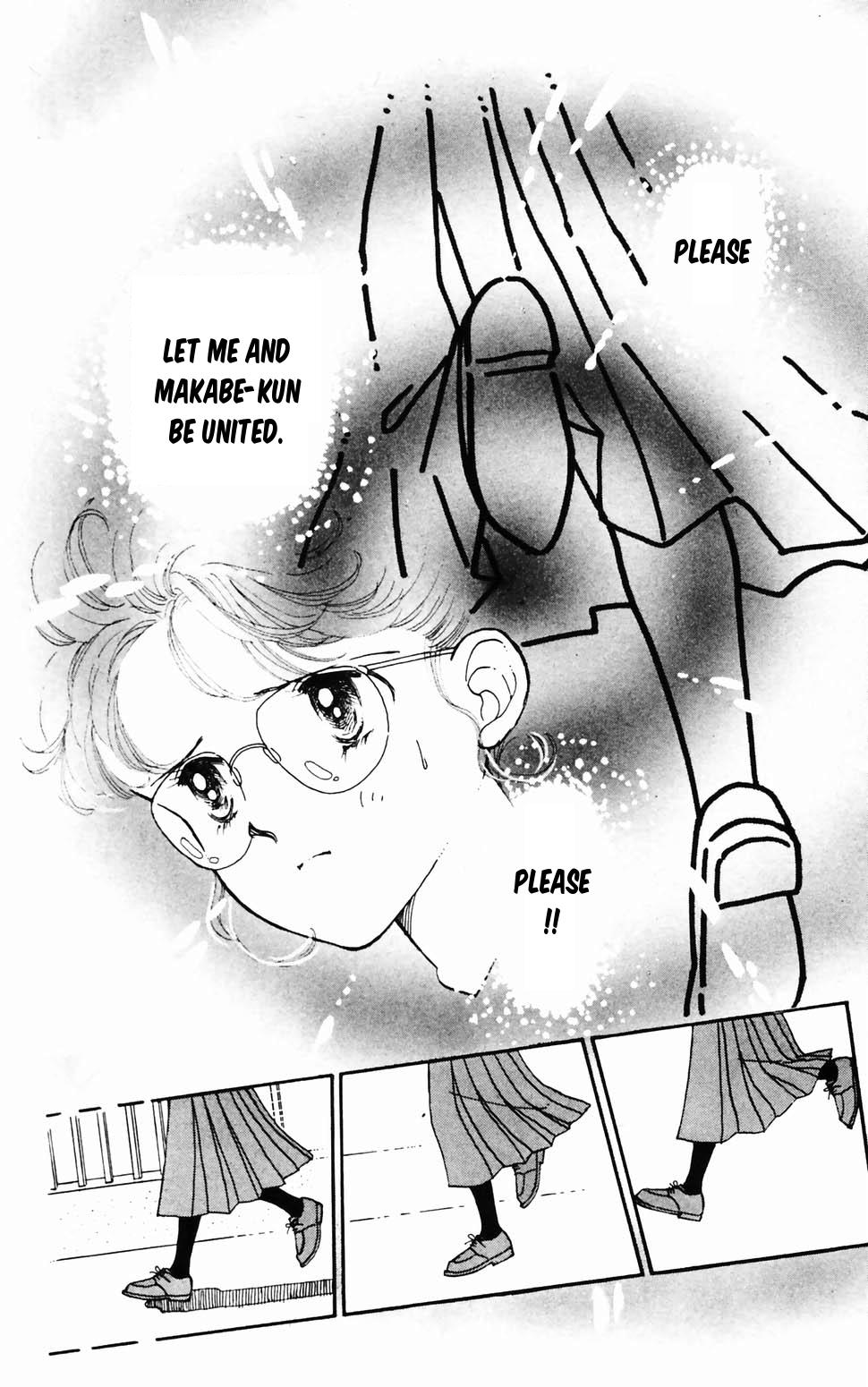 Tokimeki Tonight Chapter 96.4 8