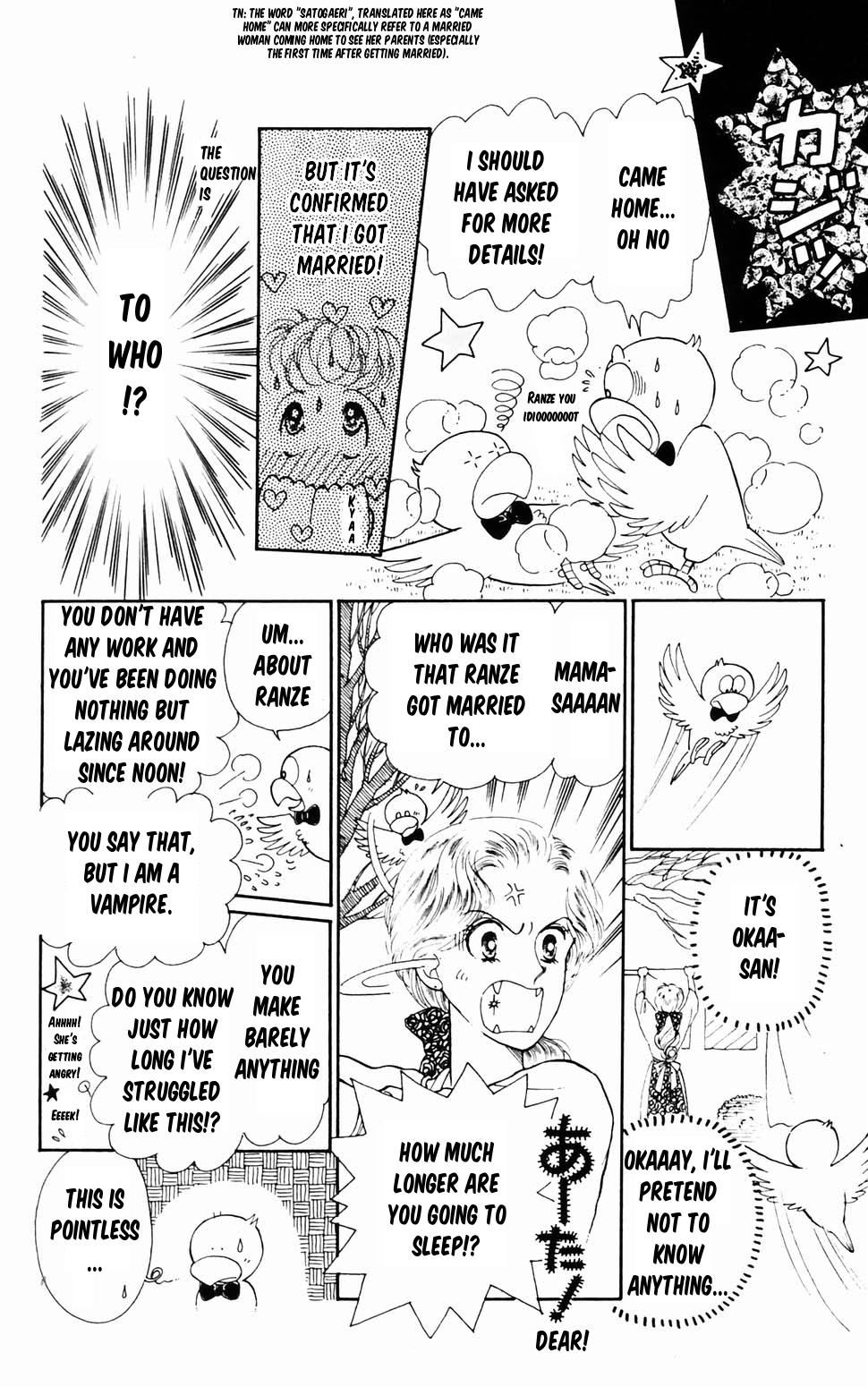 Tokimeki Tonight Chapter 96.4 12