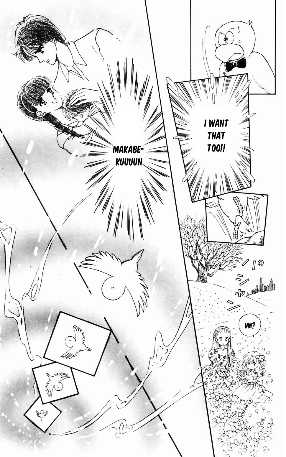 Tokimeki Tonight Chapter 96.4 15