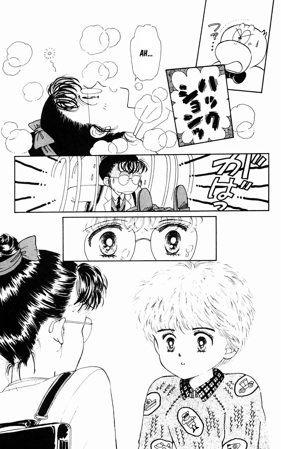 Tokimeki Tonight Chapter 96.4 17