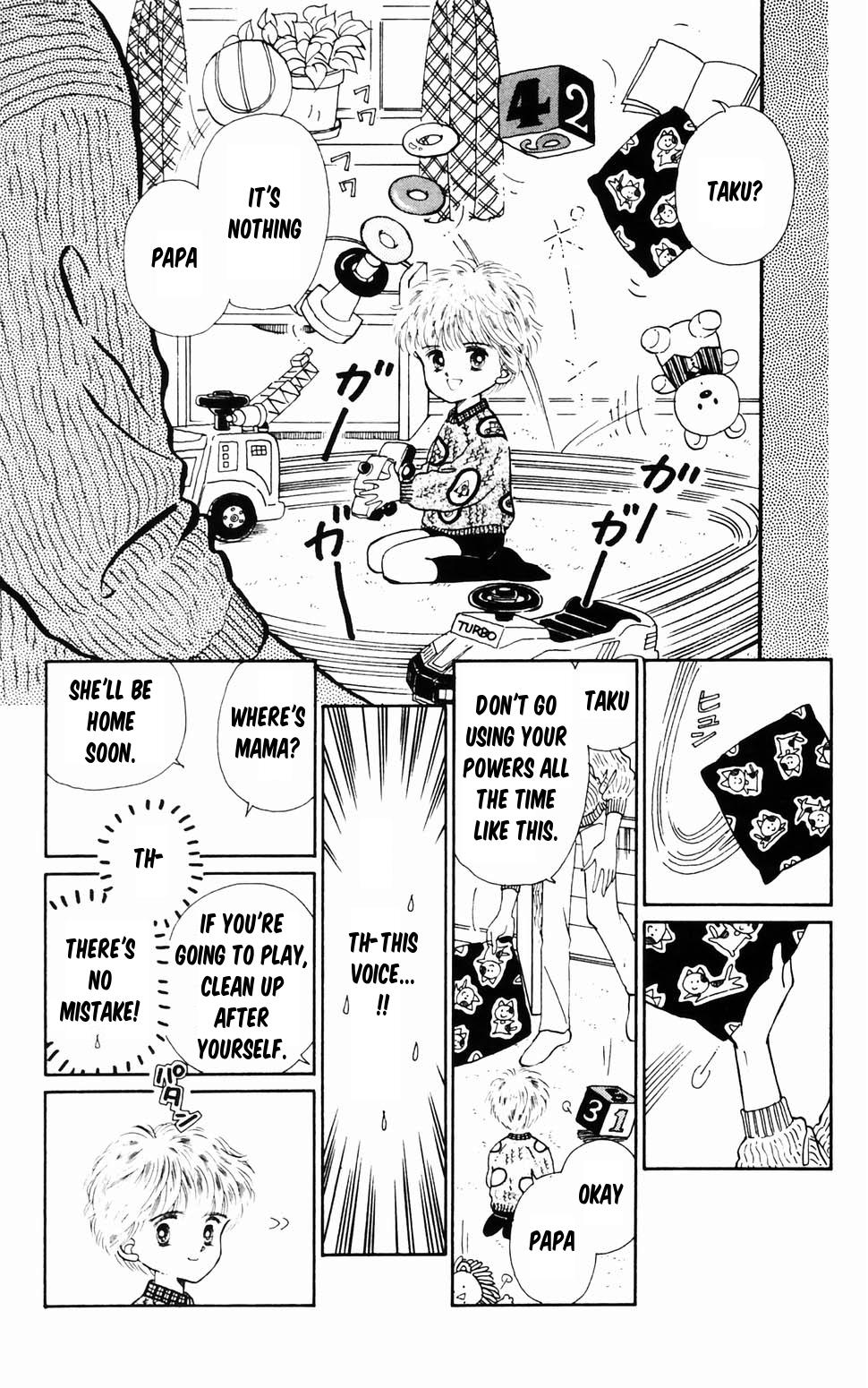 Tokimeki Tonight Chapter 96.4 19