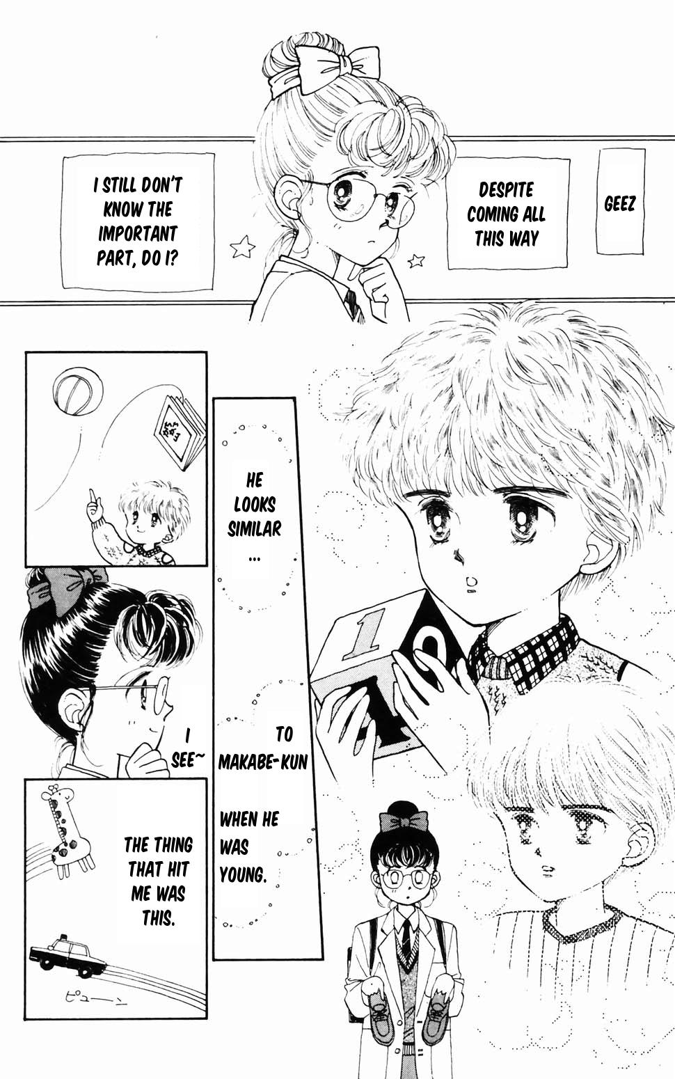 Tokimeki Tonight Chapter 96.4 22