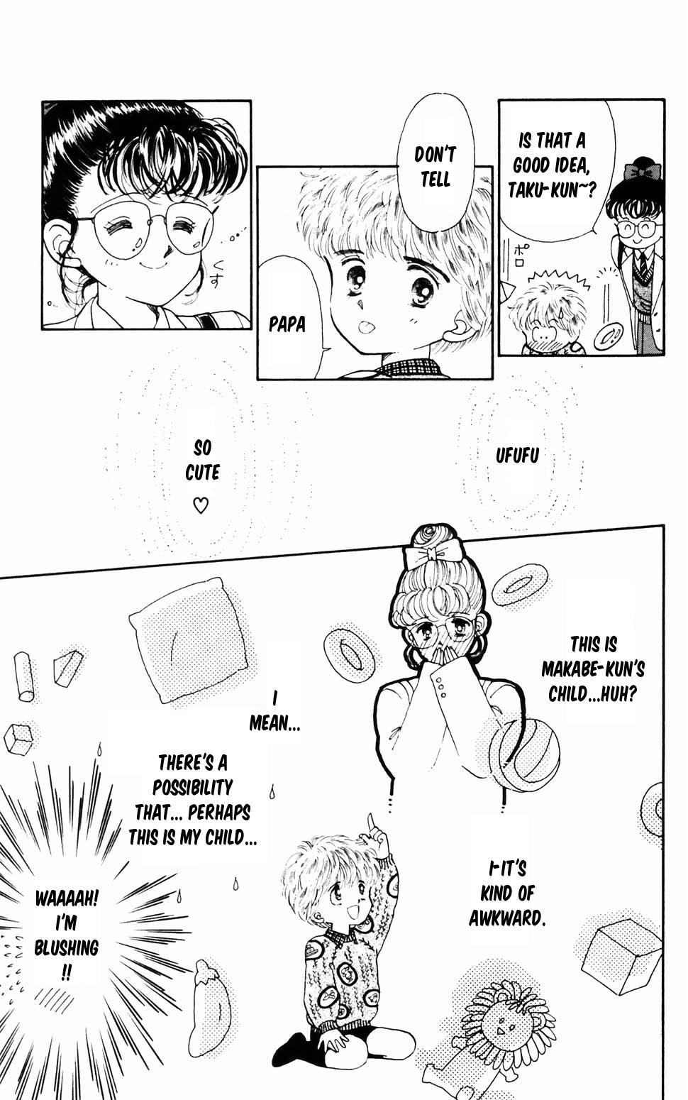 Tokimeki Tonight Chapter 96.4 23