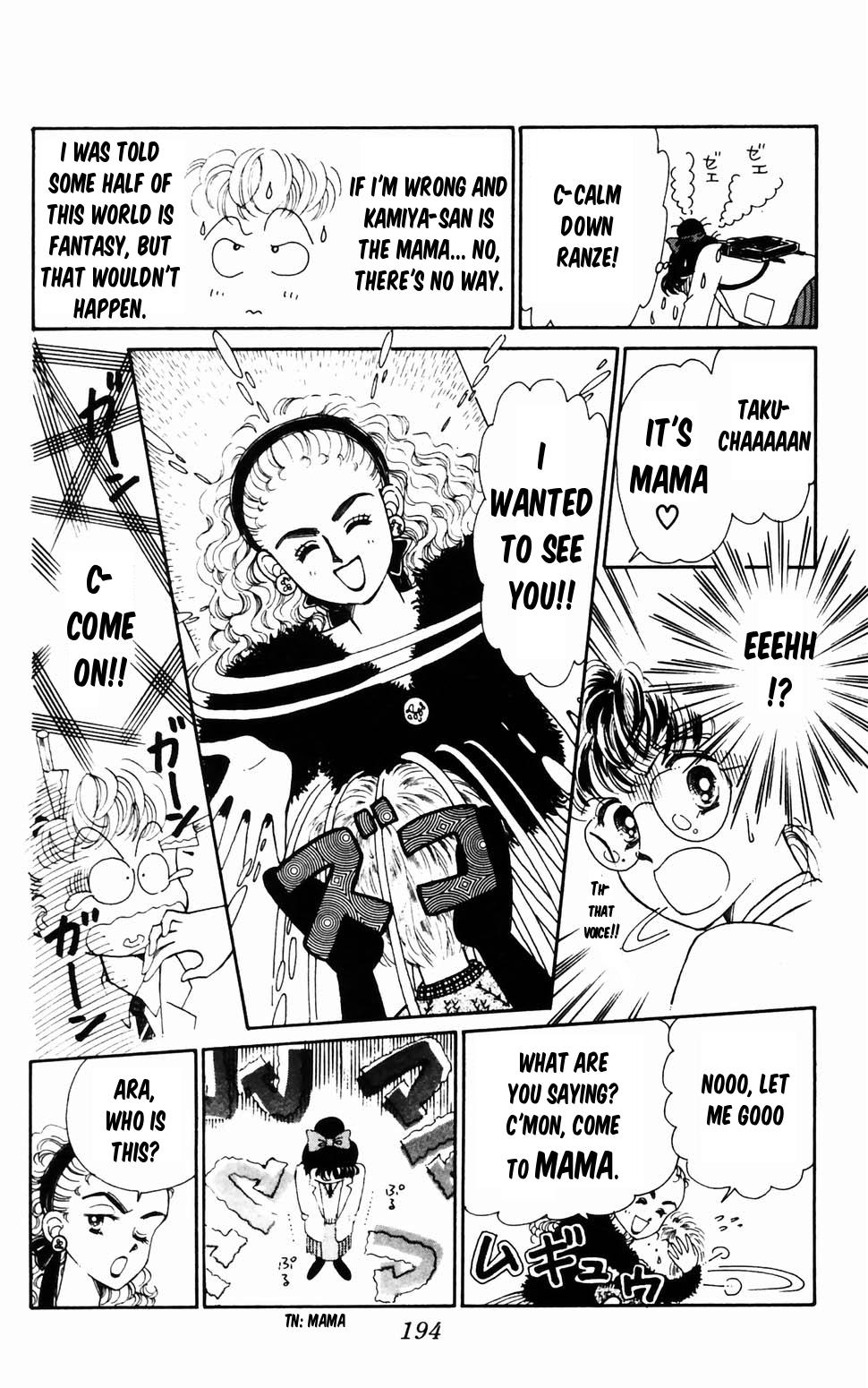 Tokimeki Tonight Chapter 96.4 24