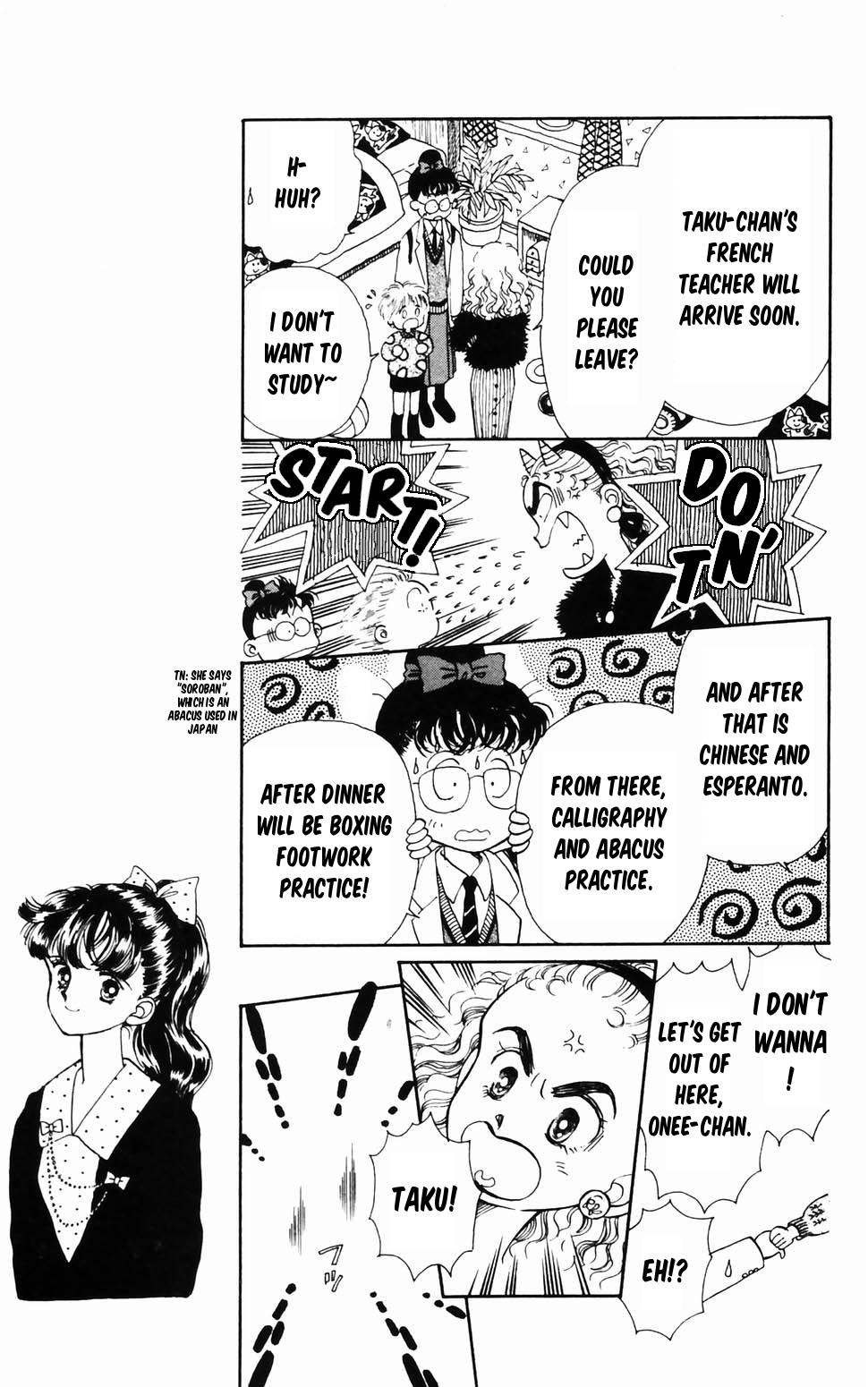 Tokimeki Tonight Chapter 96.4 25