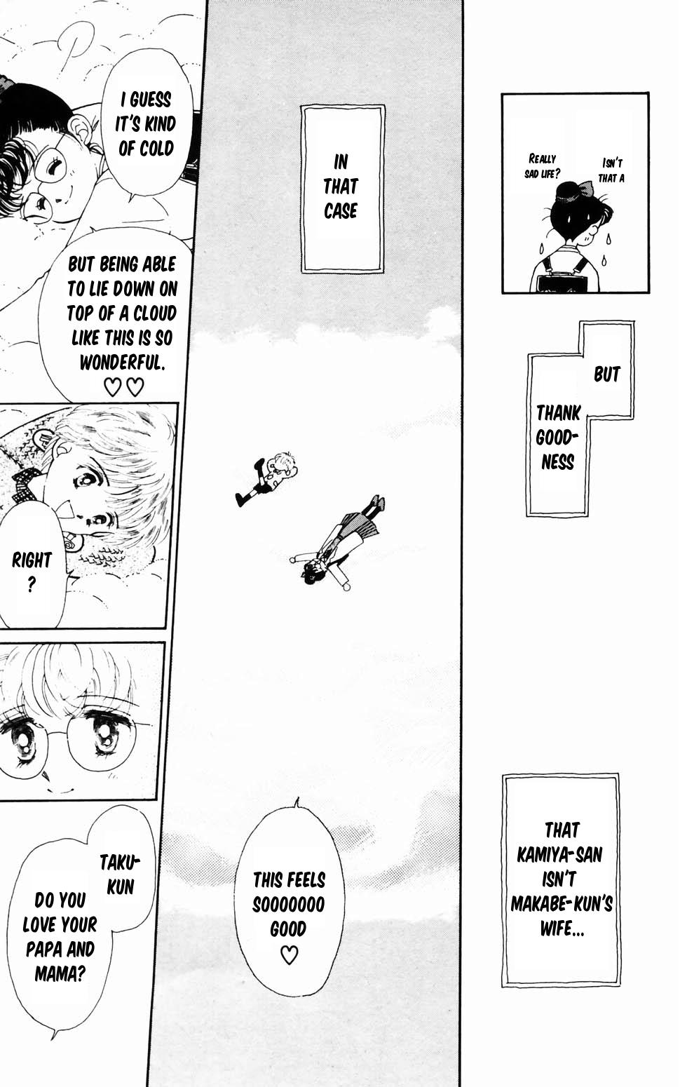 Tokimeki Tonight Chapter 96.4 27