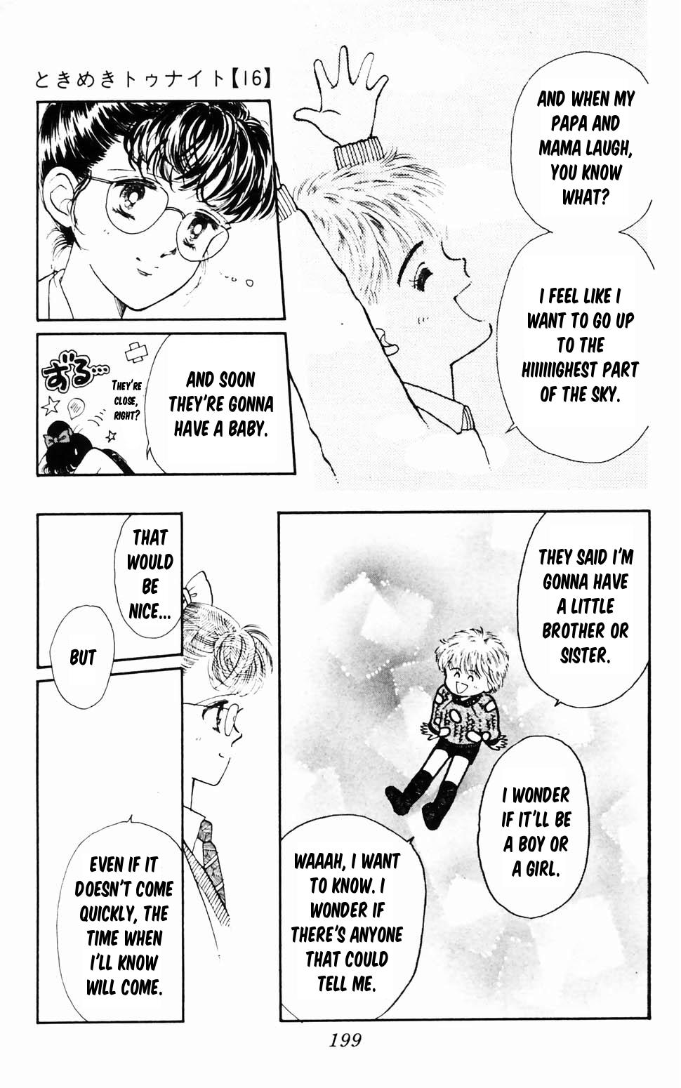 Tokimeki Tonight Chapter 96.4 29