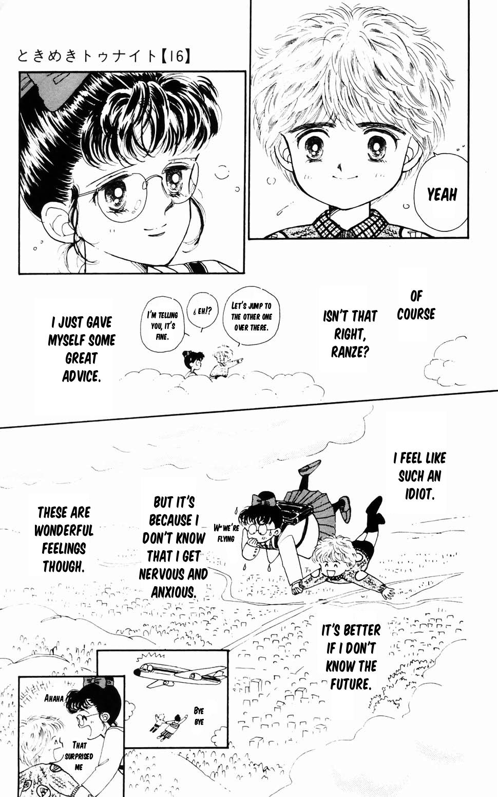 Tokimeki Tonight Chapter 96.4 31