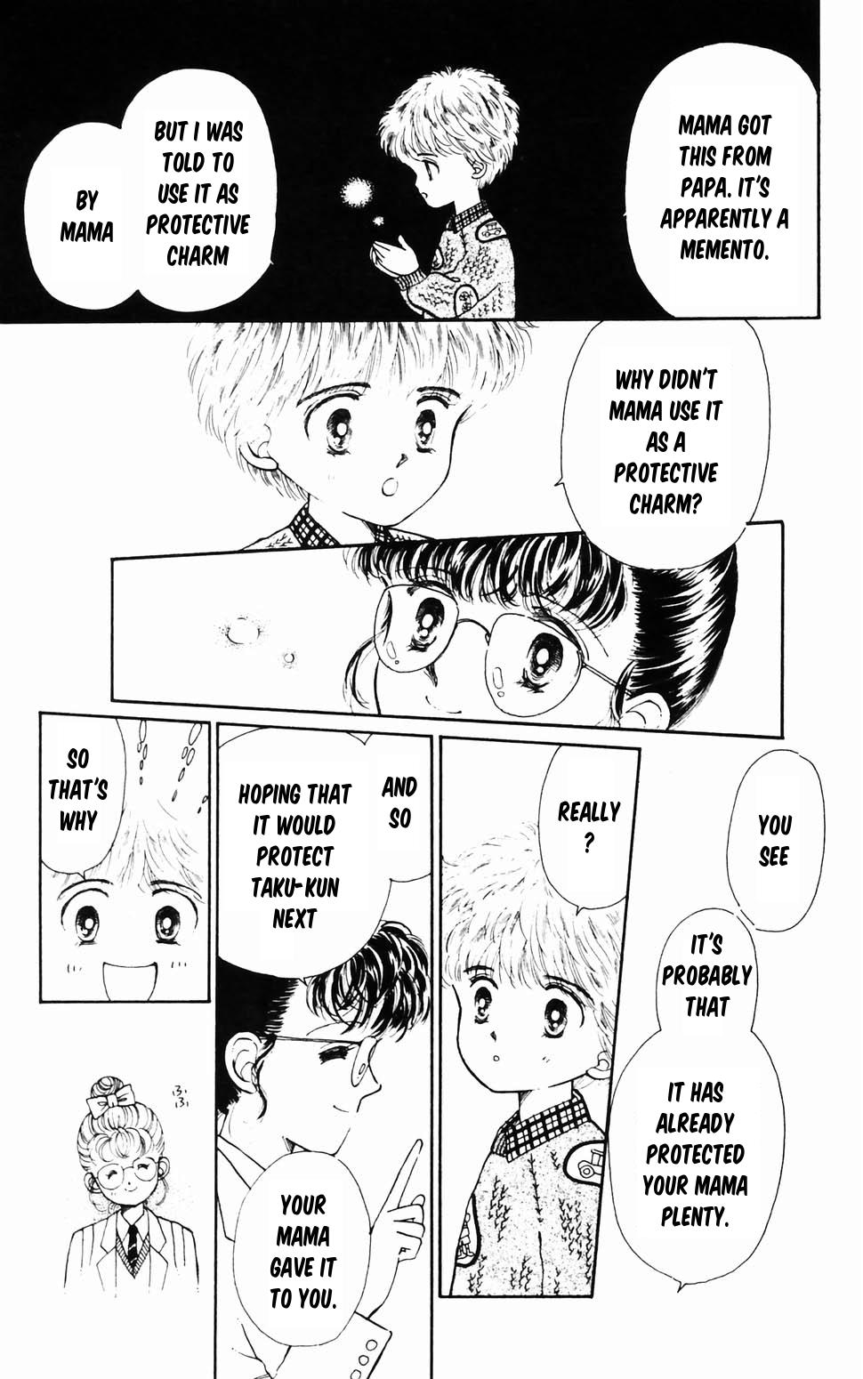 Tokimeki Tonight Chapter 96.4 33