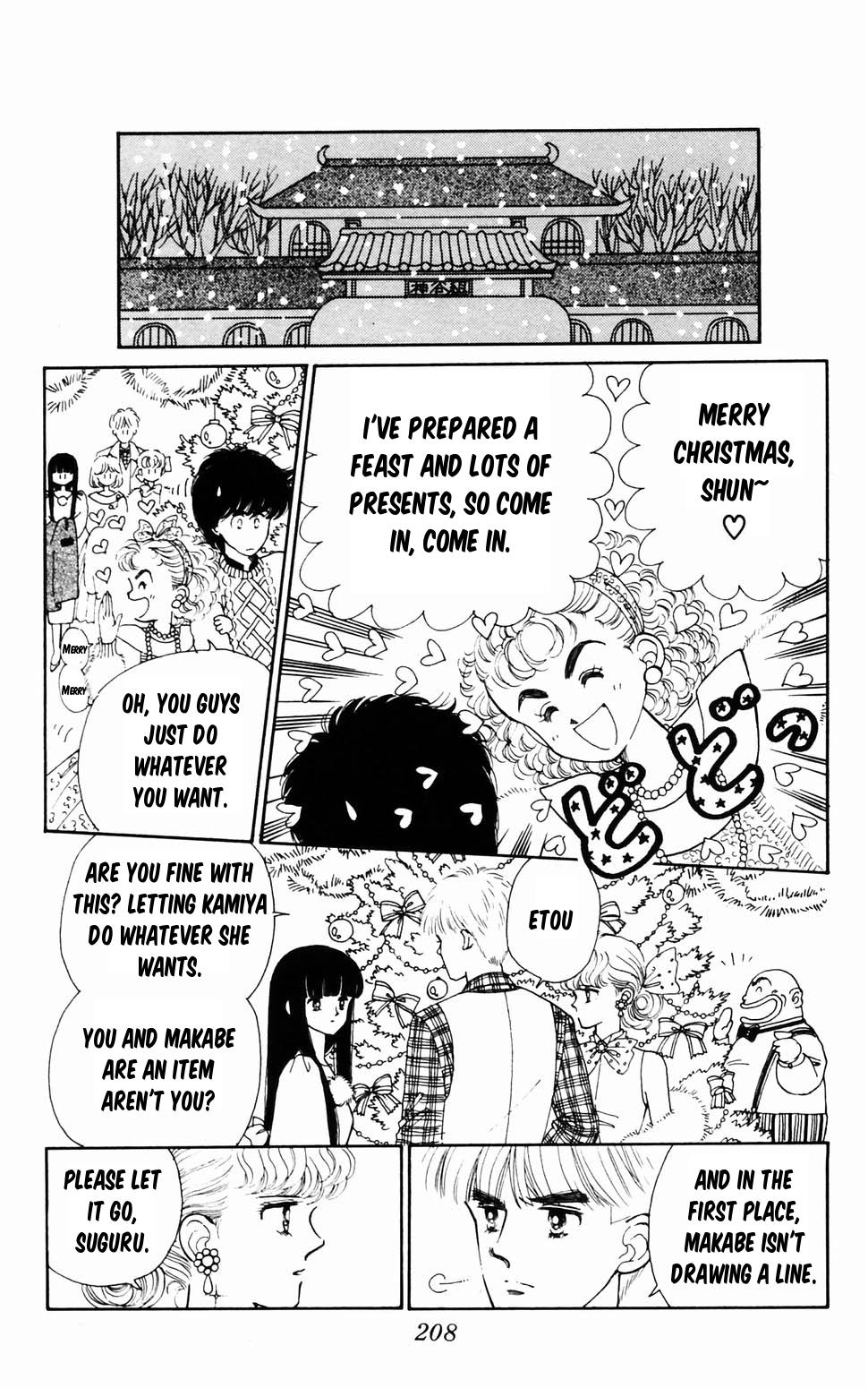 Tokimeki Tonight Chapter 96.4 38