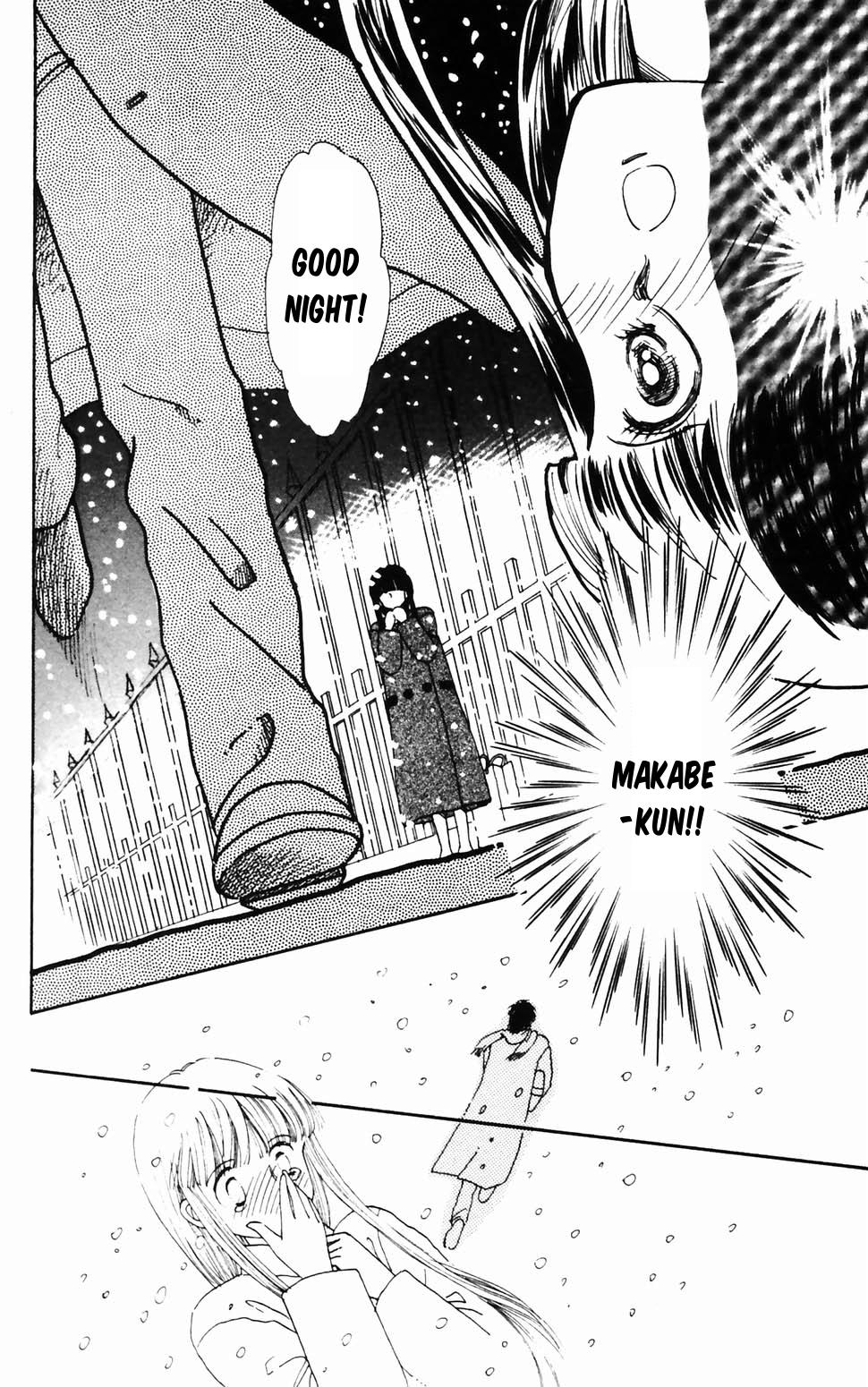 Tokimeki Tonight Chapter 96.4 44
