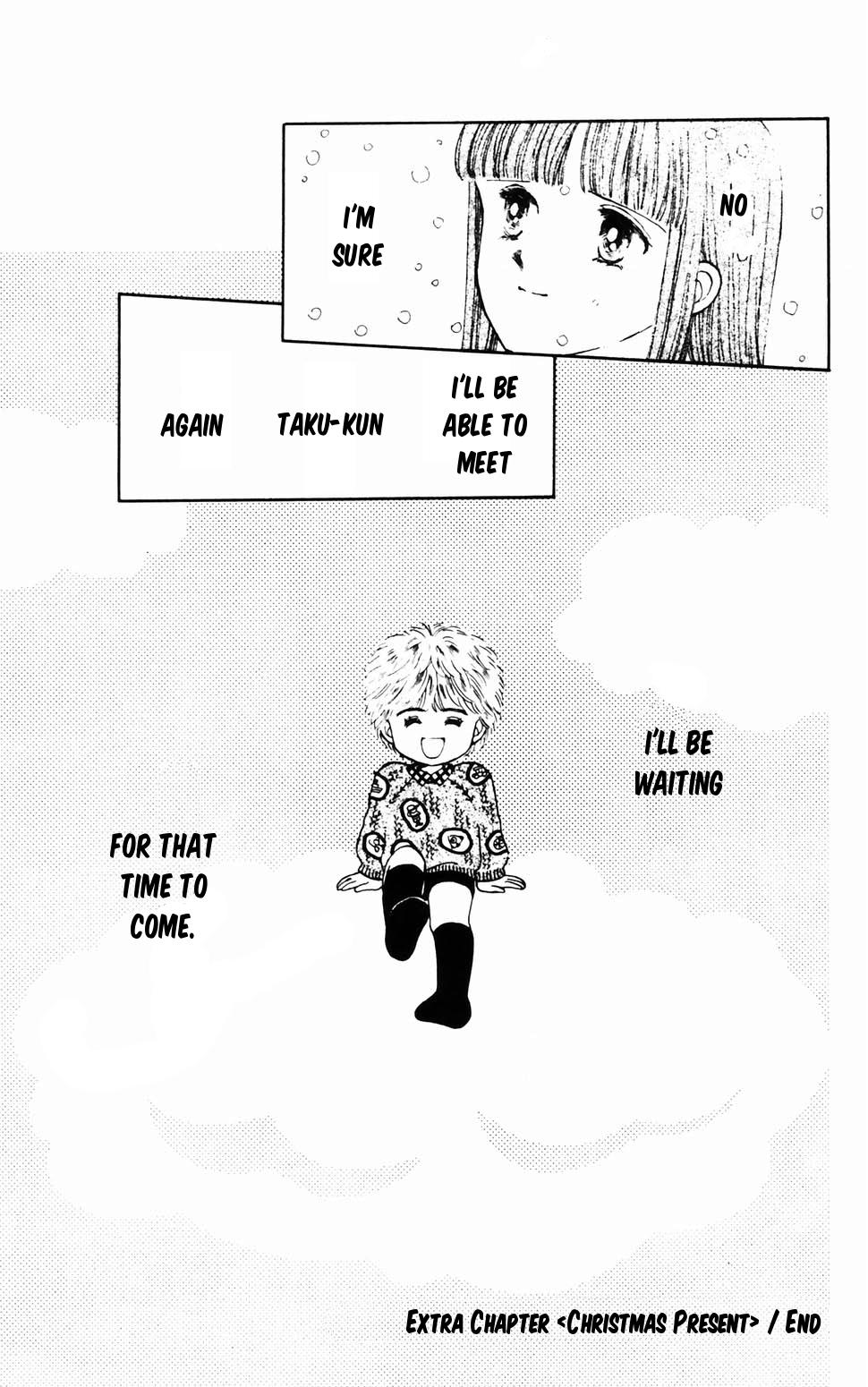 Tokimeki Tonight Chapter 96.4 47