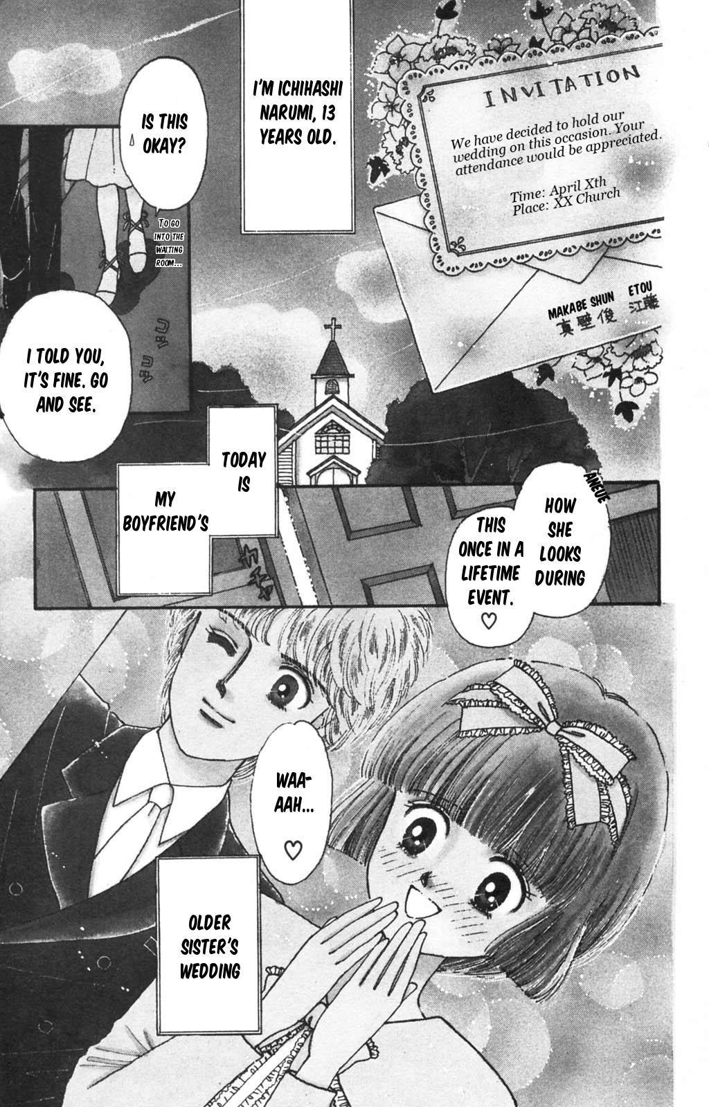 Tokimeki Tonight Chapter 97 7