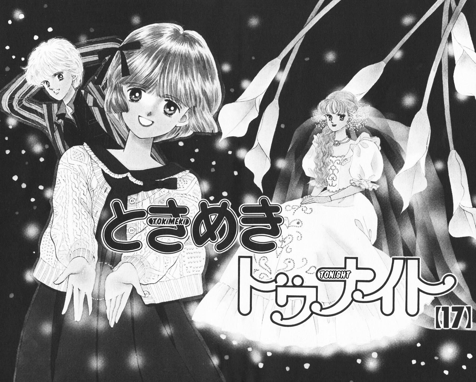 Tokimeki Tonight Chapter 97 8
